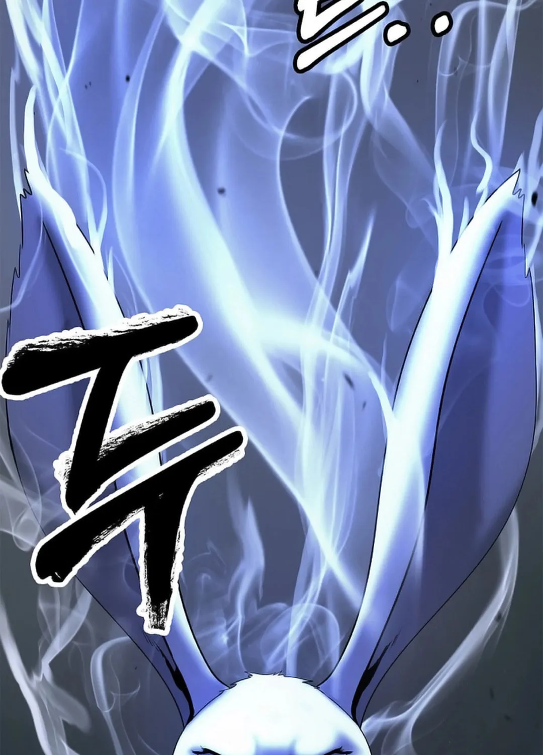 Tale of the Floating Sages Chapter 142 page 53 - 