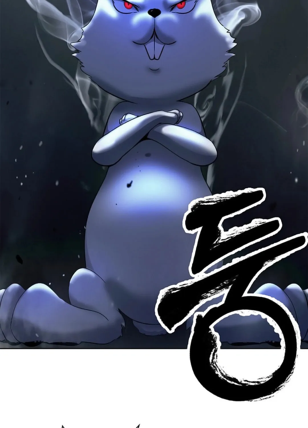 Tale of the Floating Sages Chapter 142 page 54 - 