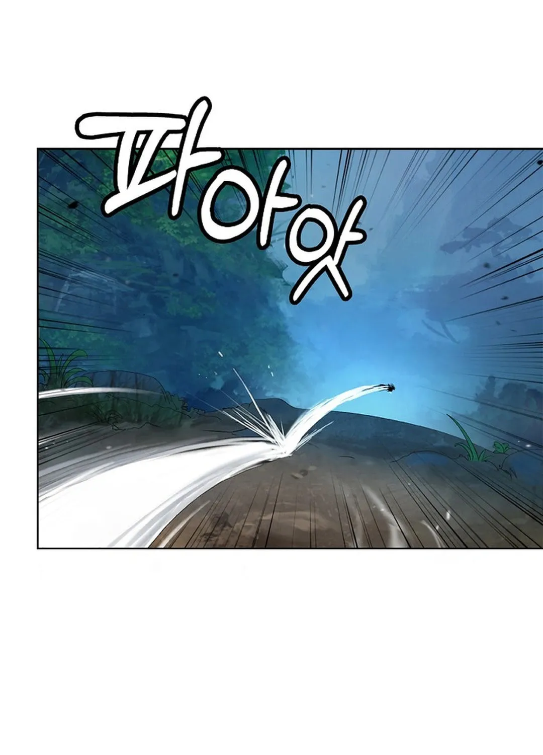 Tale of the Floating Sages Chapter 142 page 59 - 