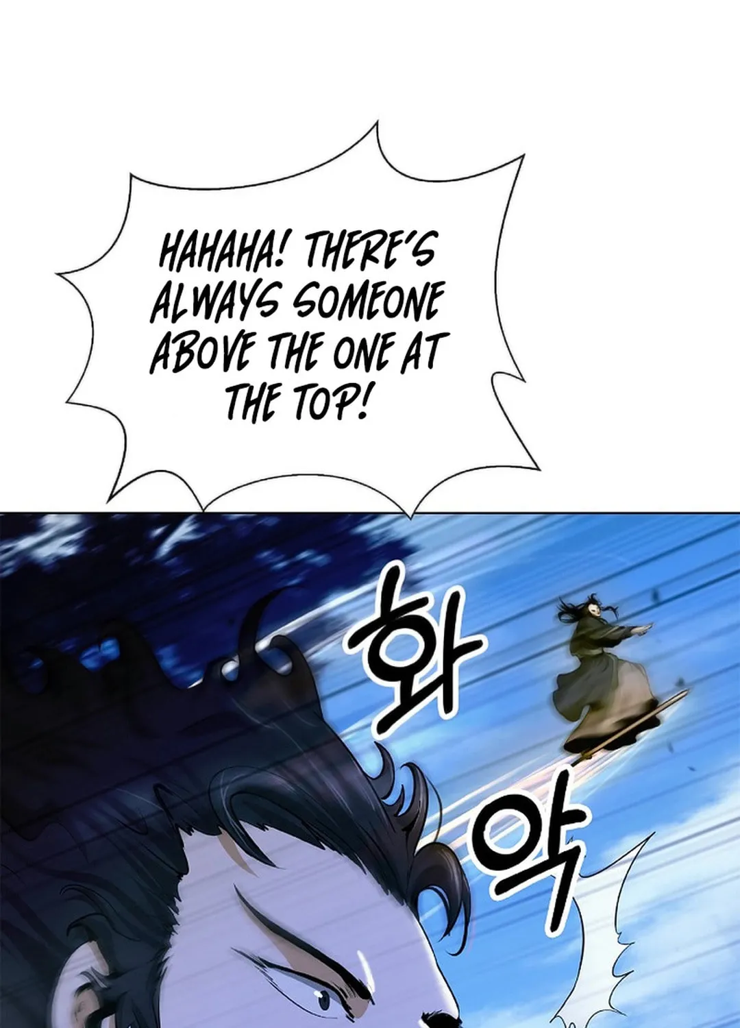Tale of the Floating Sages Chapter 142 page 62 - 
