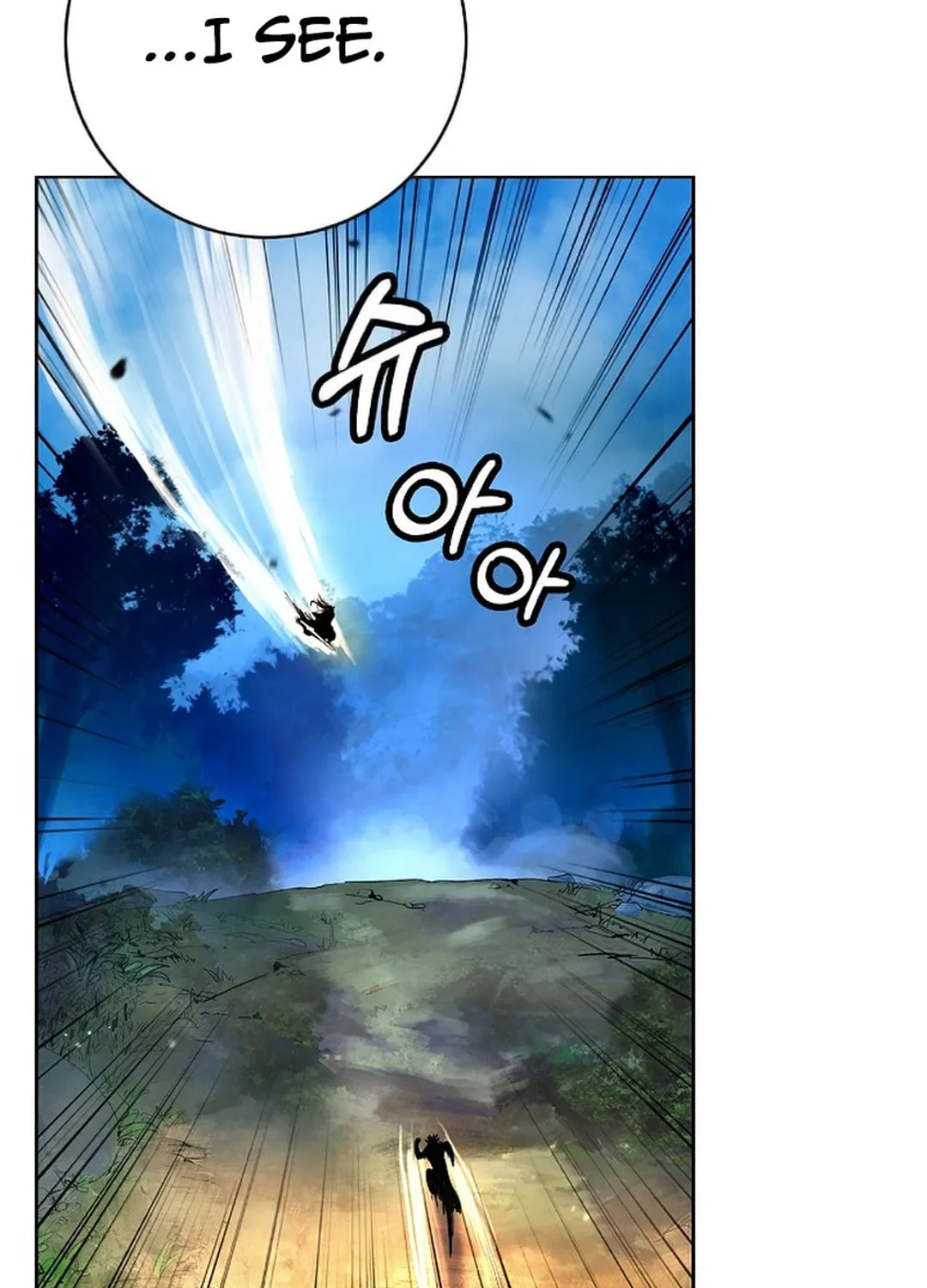 Tale of the Floating Sages Chapter 142 page 69 - 