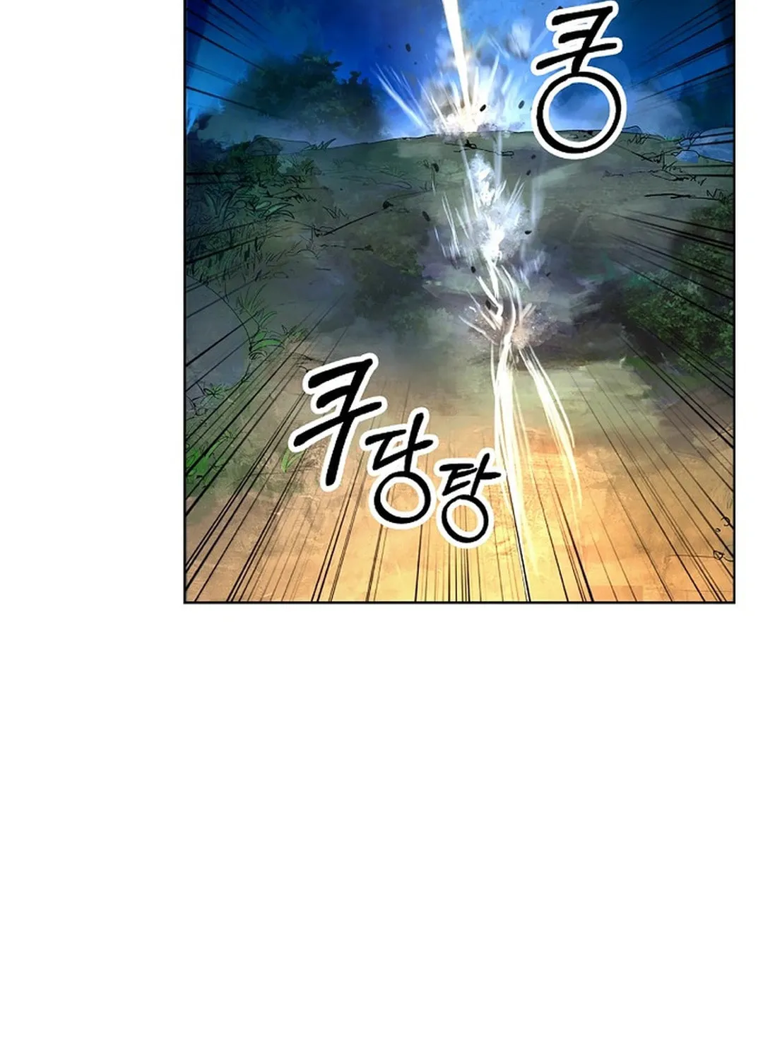 Tale of the Floating Sages Chapter 142 page 71 - 