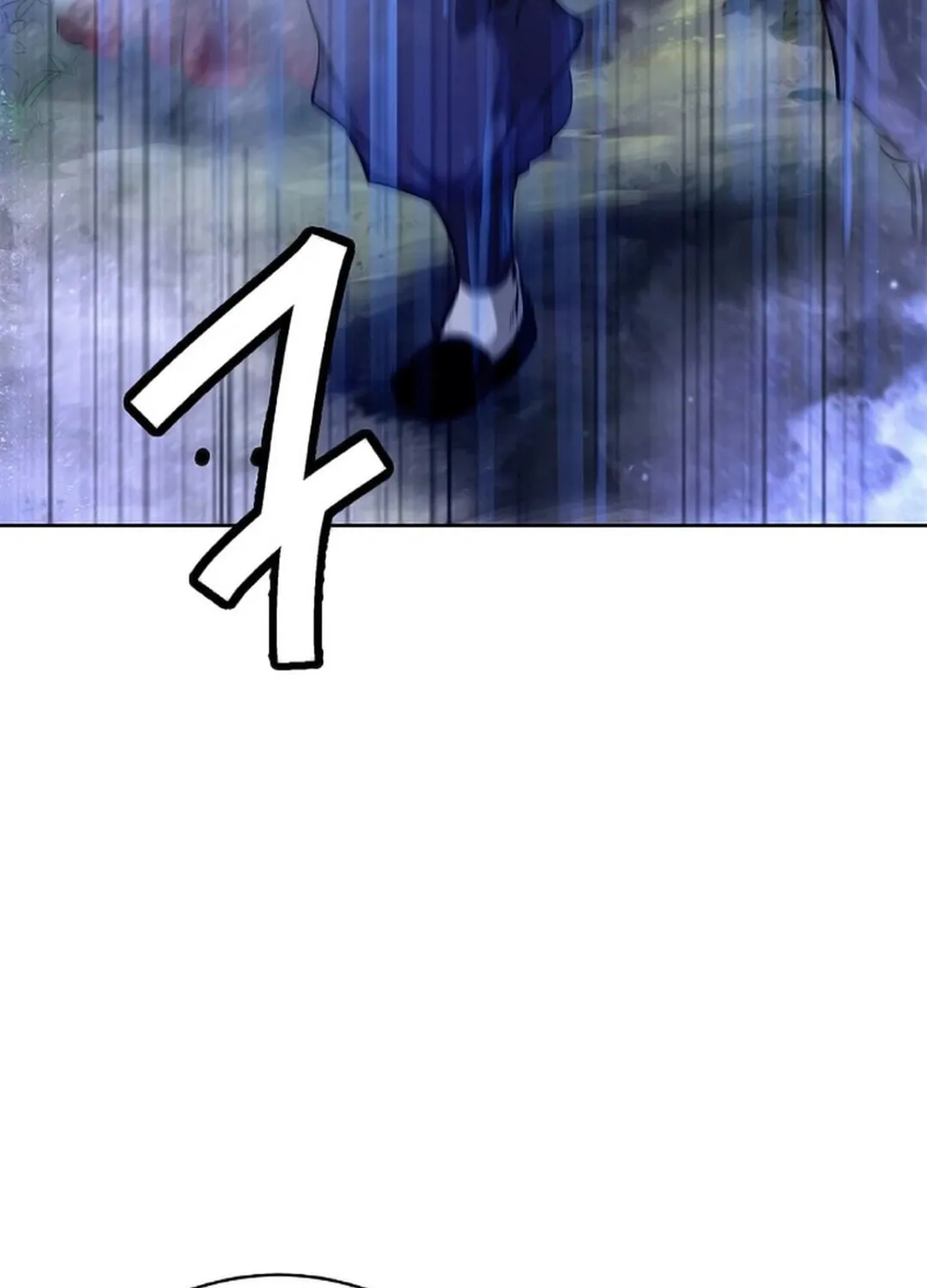 Tale of the Floating Sages Chapter 142 page 77 - 