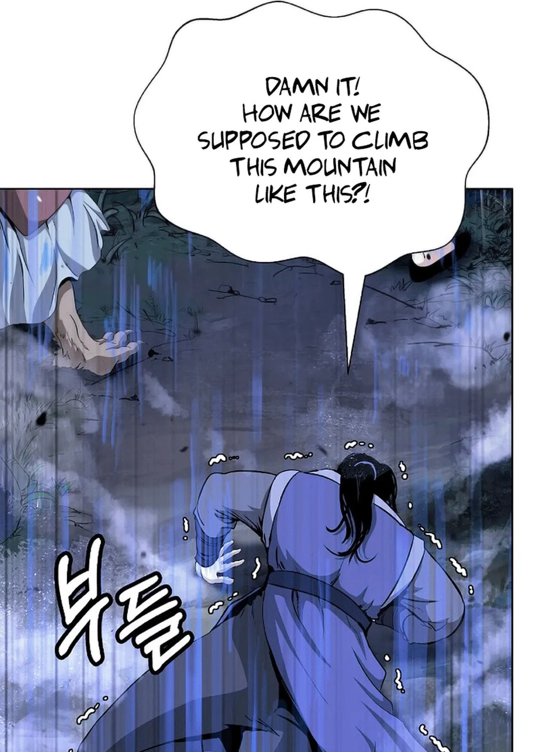 Tale of the Floating Sages Chapter 142 page 86 - 