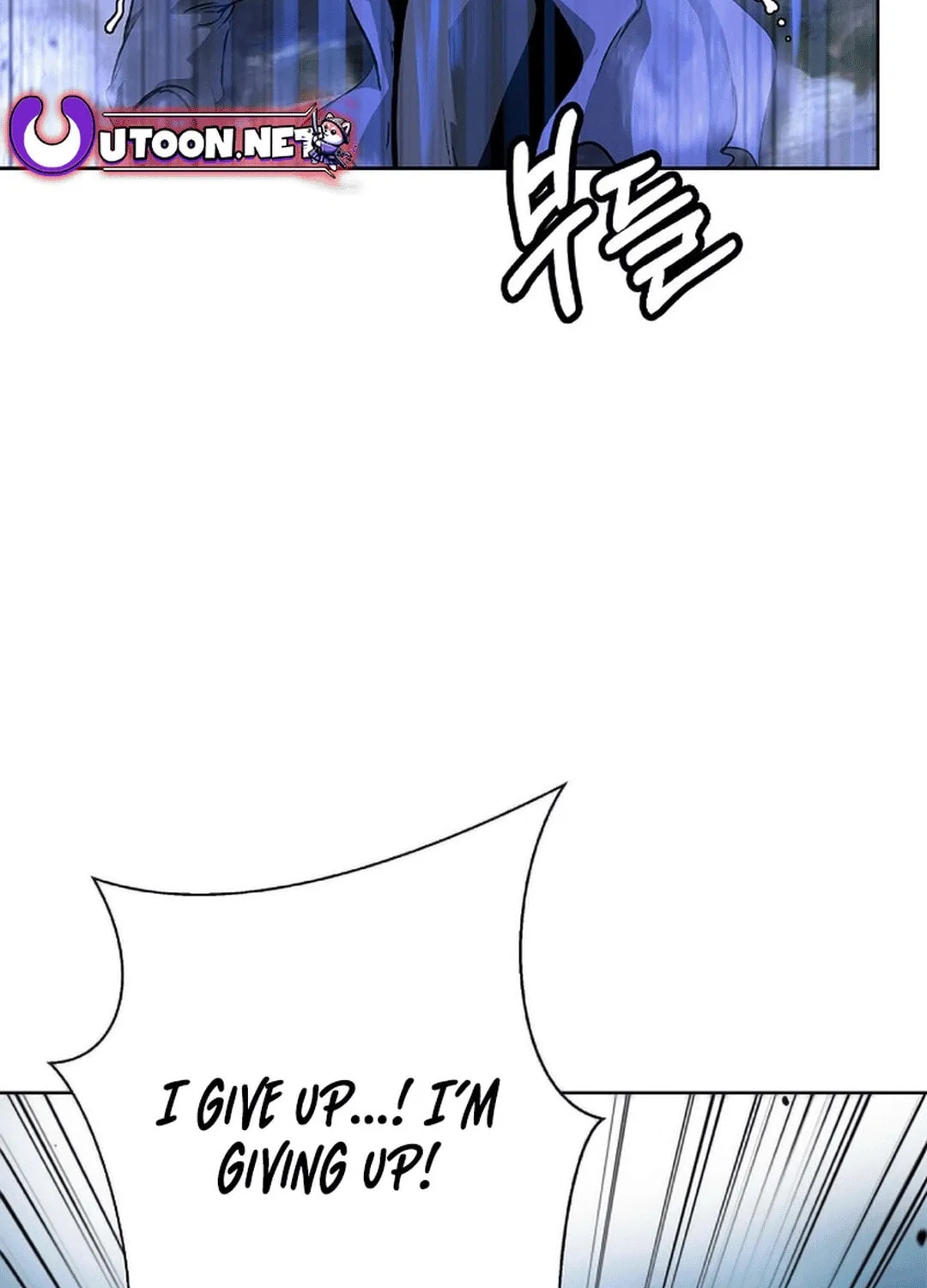 Tale of the Floating Sages Chapter 142 page 87 - 