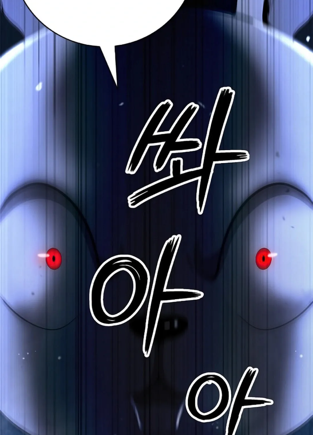 Tale of the Floating Sages Chapter 143 page 107 - 