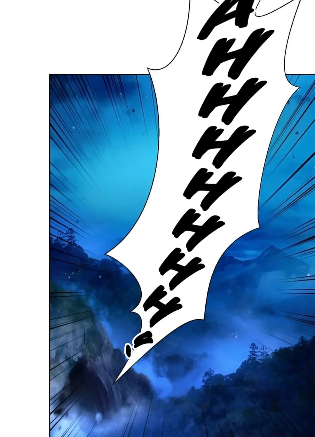 Tale of the Floating Sages Chapter 143 page 111 - 