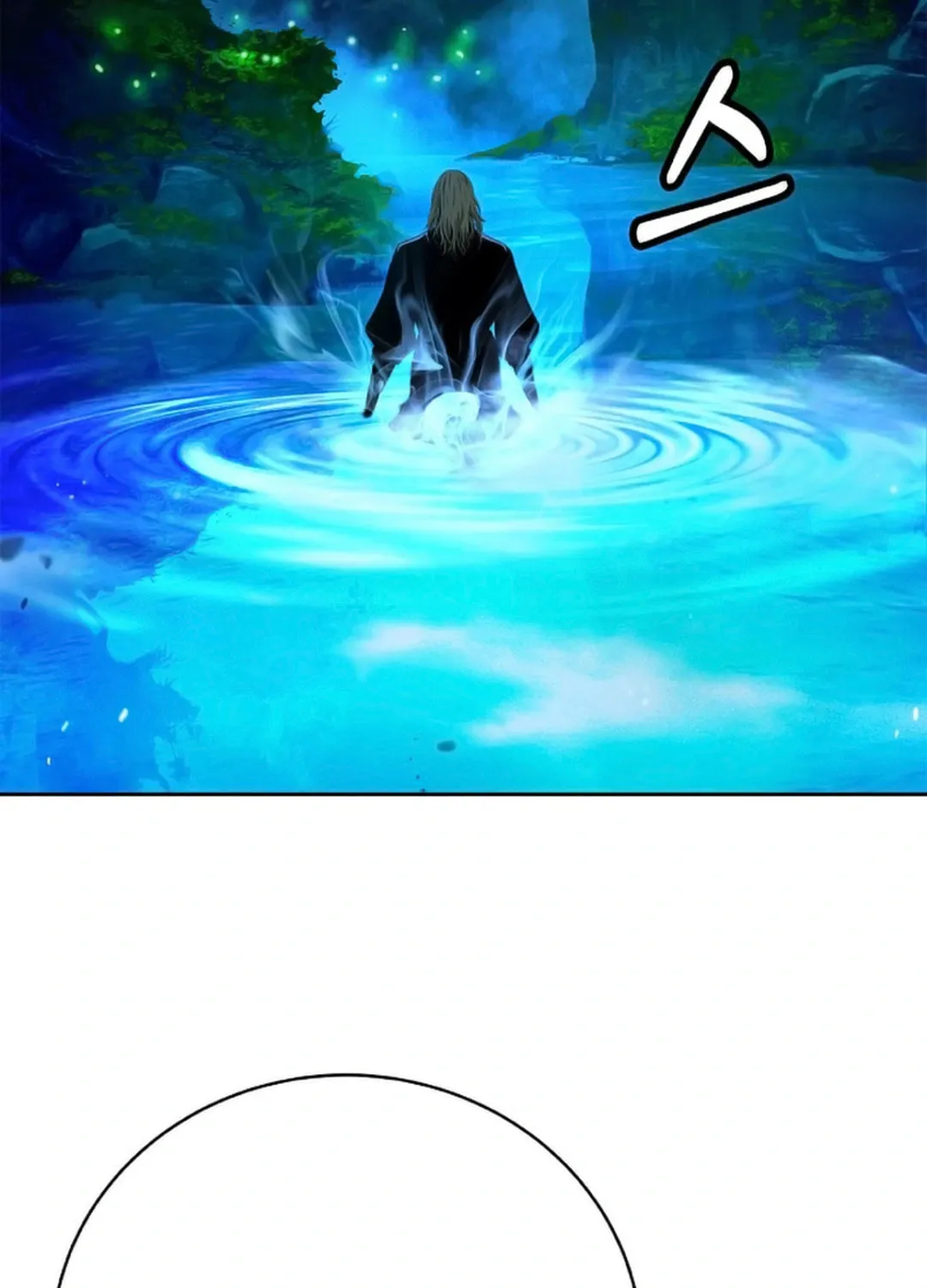 Tale of the Floating Sages Chapter 143 page 133 - 