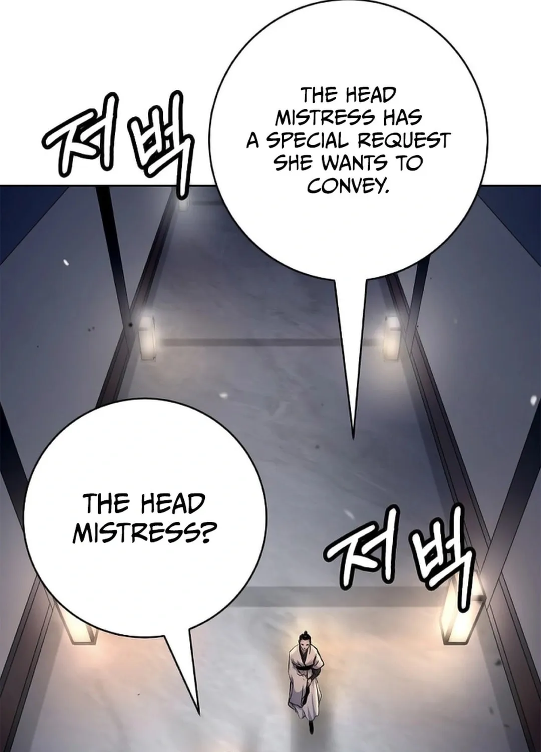 Tale of the Floating Sages Chapter 143 page 136 - 