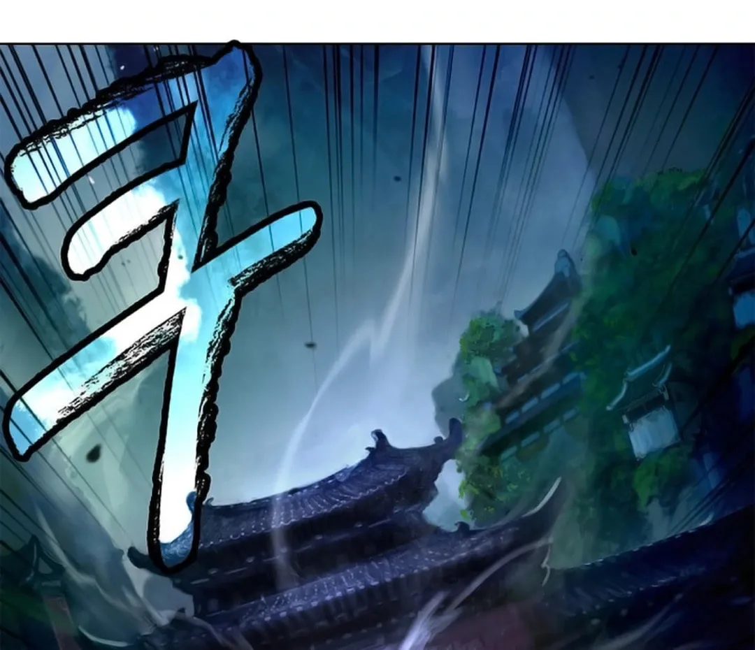 Tale of the Floating Sages Chapter 143 page 142 - 