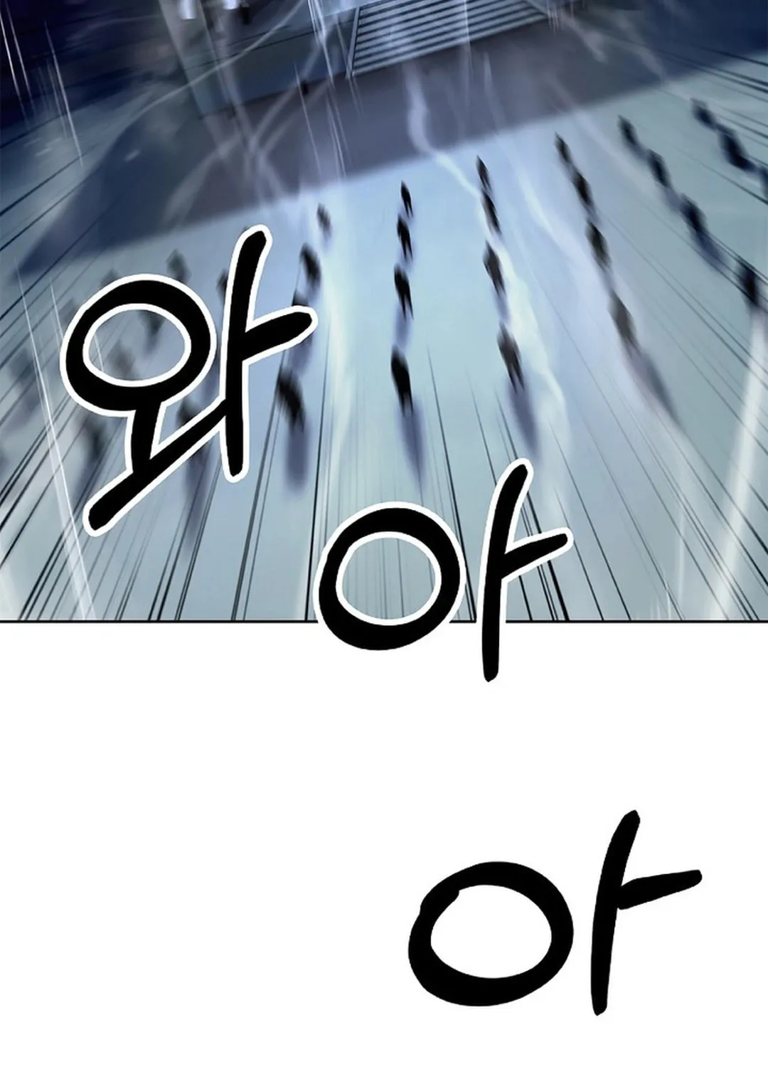 Tale of the Floating Sages Chapter 143 page 162 - 