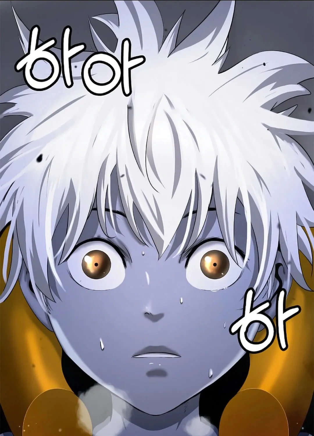 Tale of the Floating Sages Chapter 143 page 21 - 