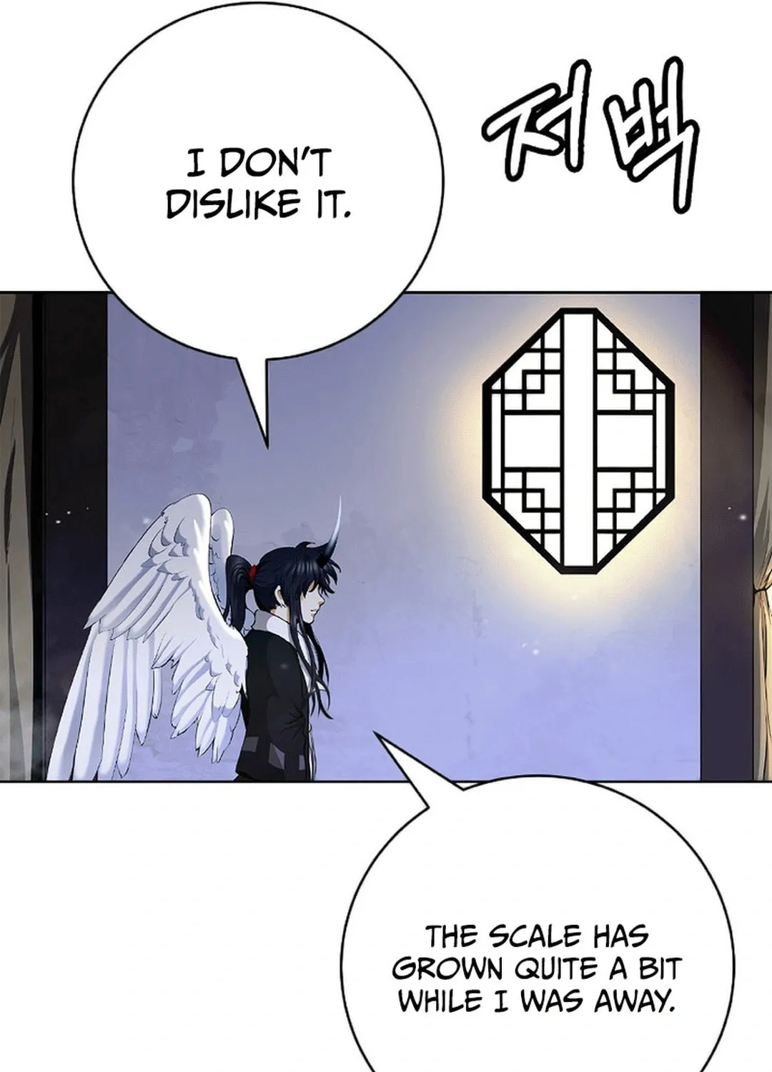 Tale of the Floating Sages Chapter 143 page 41 - 