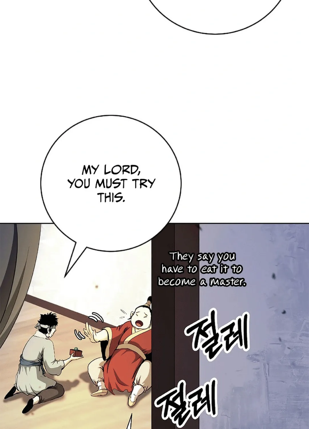 Tale of the Floating Sages Chapter 143 page 42 - 