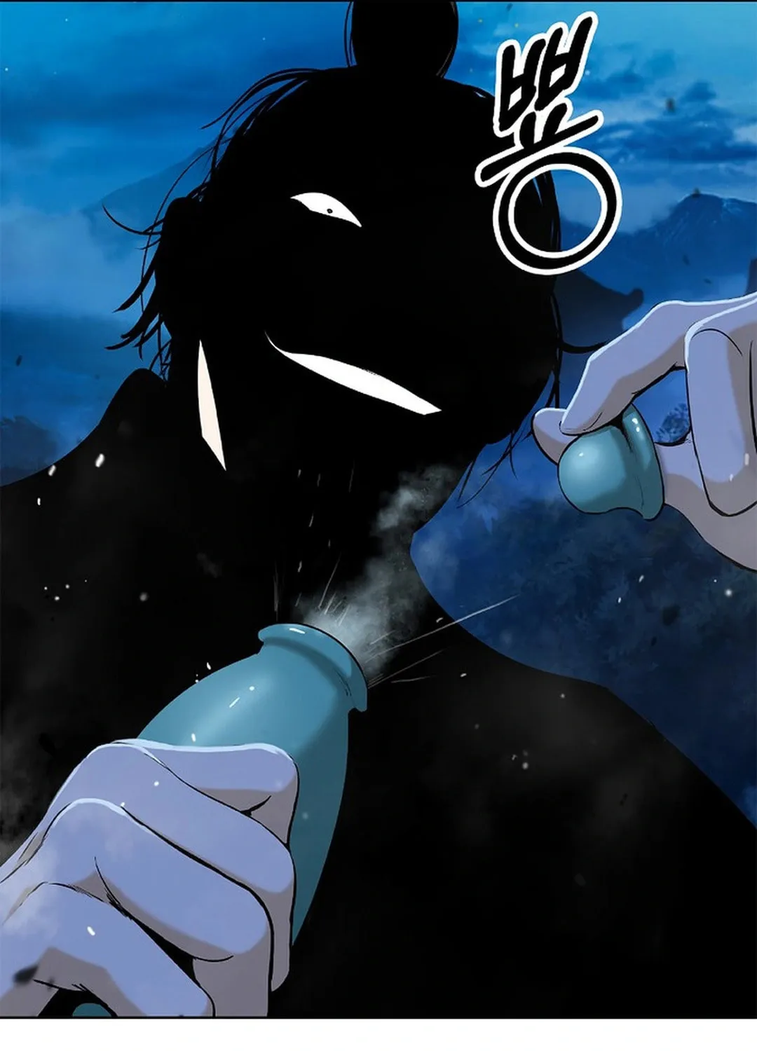 Tale of the Floating Sages Chapter 143 page 61 - 