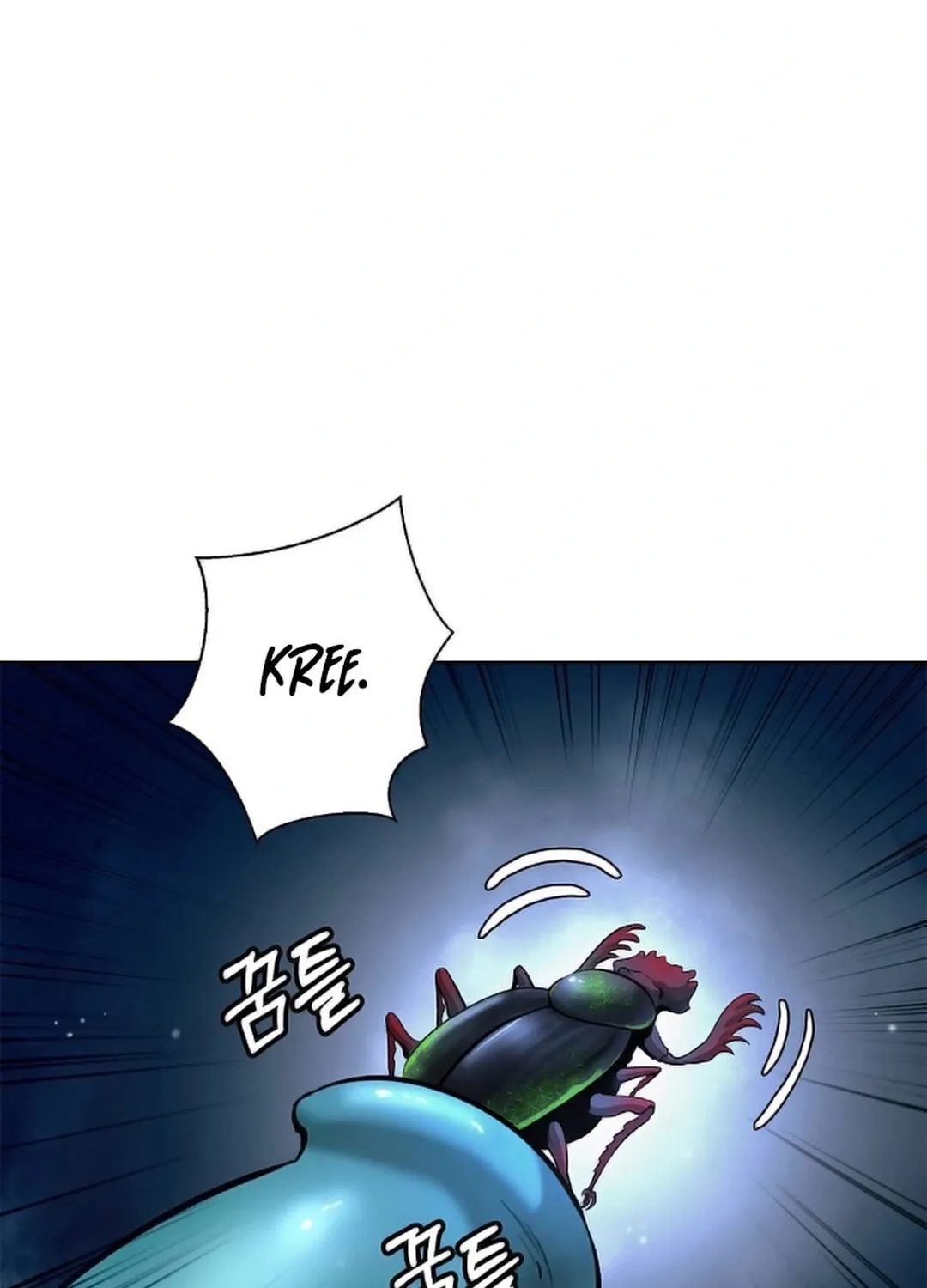 Tale of the Floating Sages Chapter 143 page 62 - 