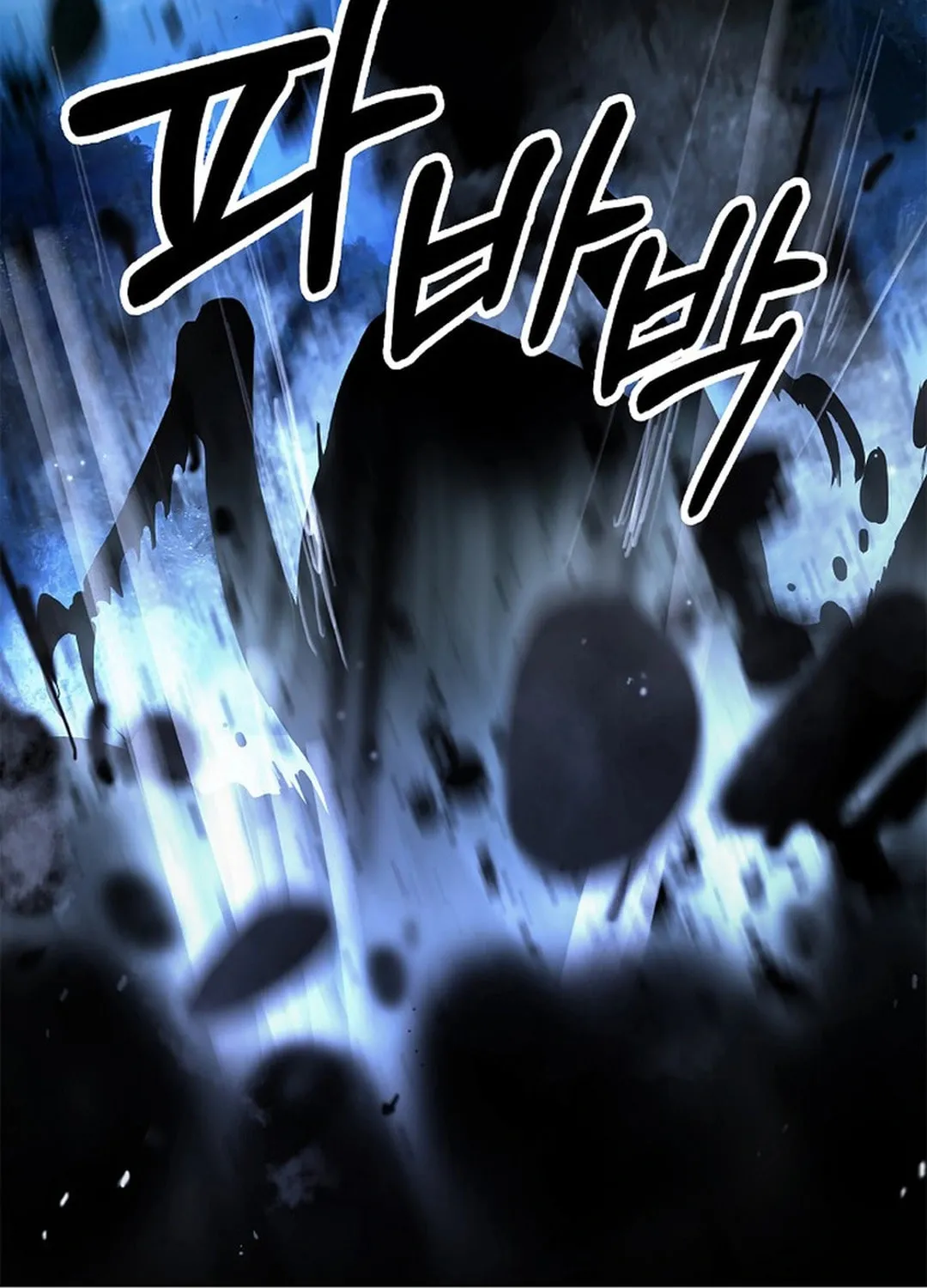 Tale of the Floating Sages Chapter 143 page 65 - 