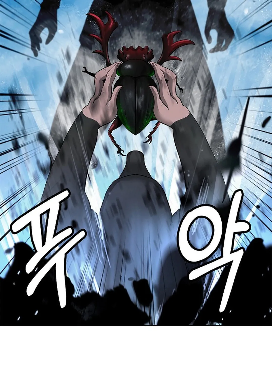 Tale of the Floating Sages Chapter 143 page 69 - 