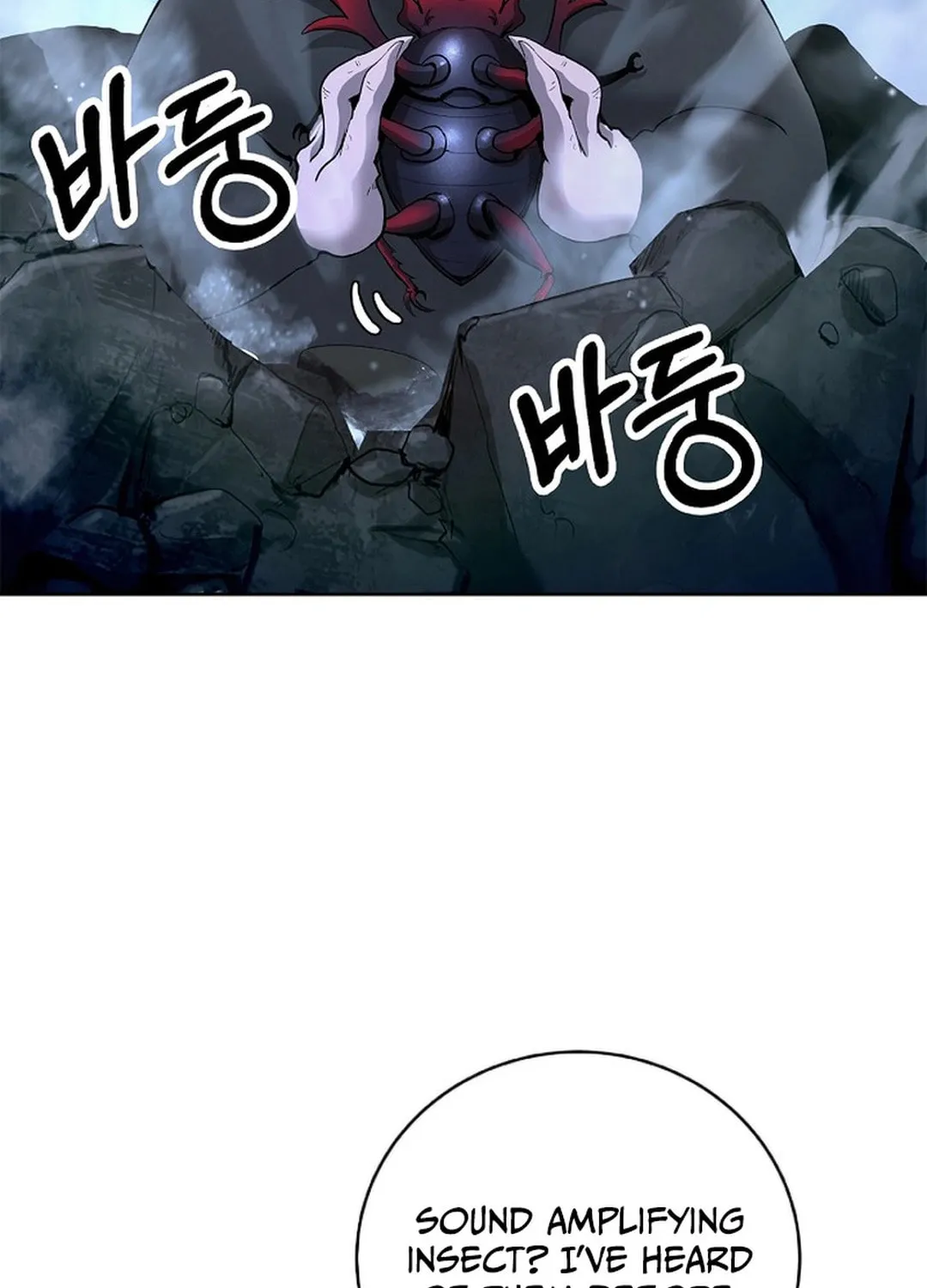 Tale of the Floating Sages Chapter 143 page 71 - 