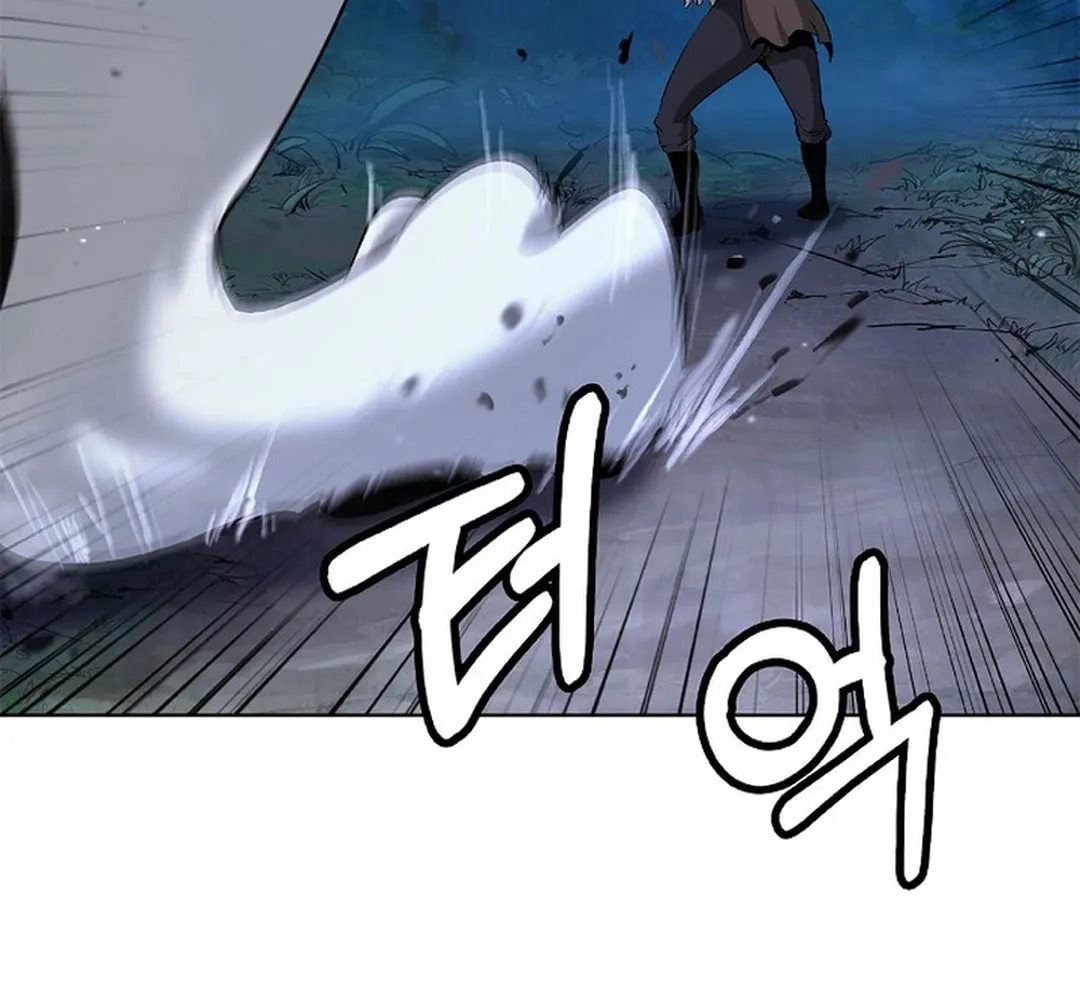 Tale of the Floating Sages Chapter 143 page 74 - 