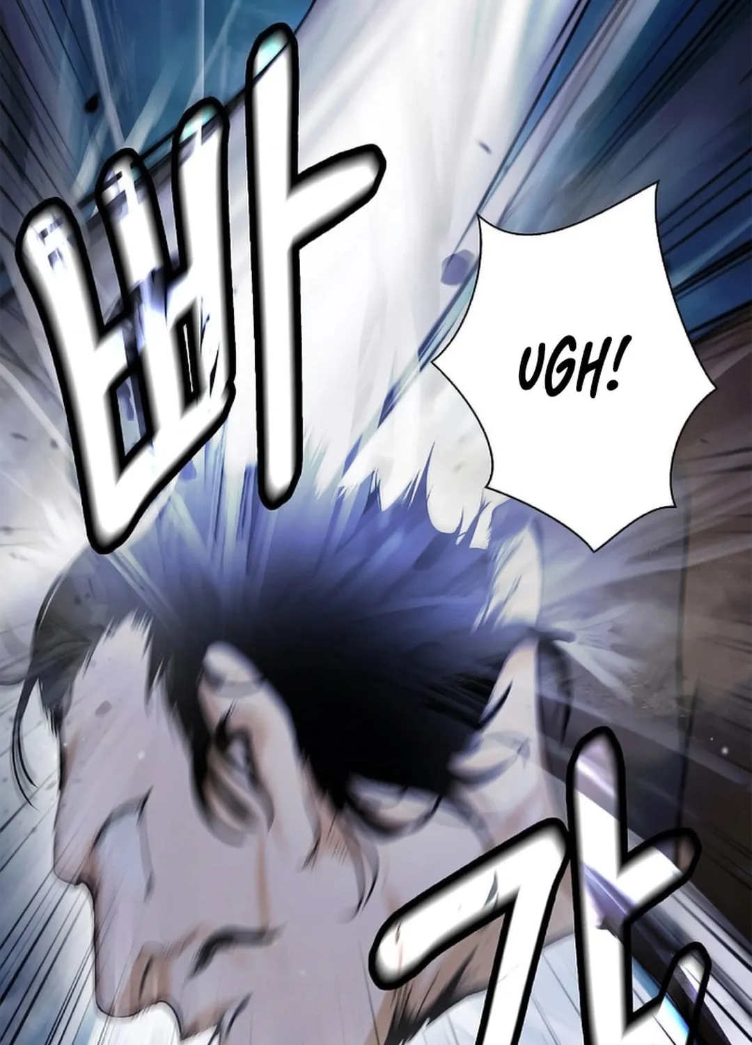 Tale of the Floating Sages Chapter 143 page 76 - 
