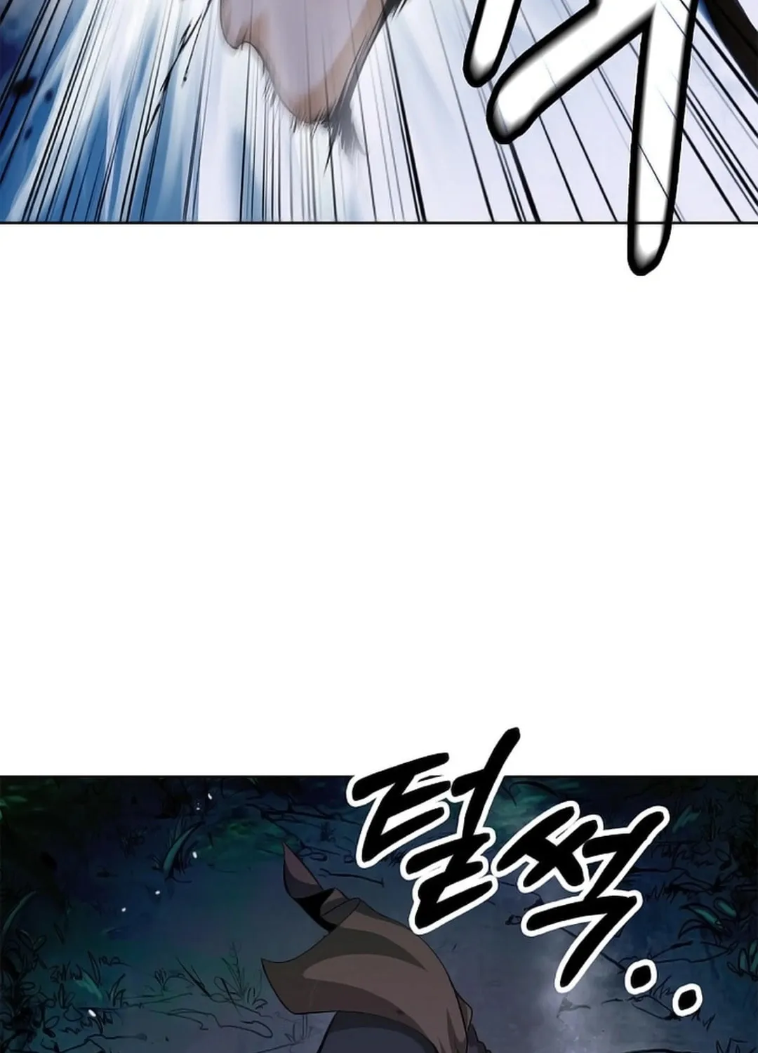 Tale of the Floating Sages Chapter 143 page 77 - 