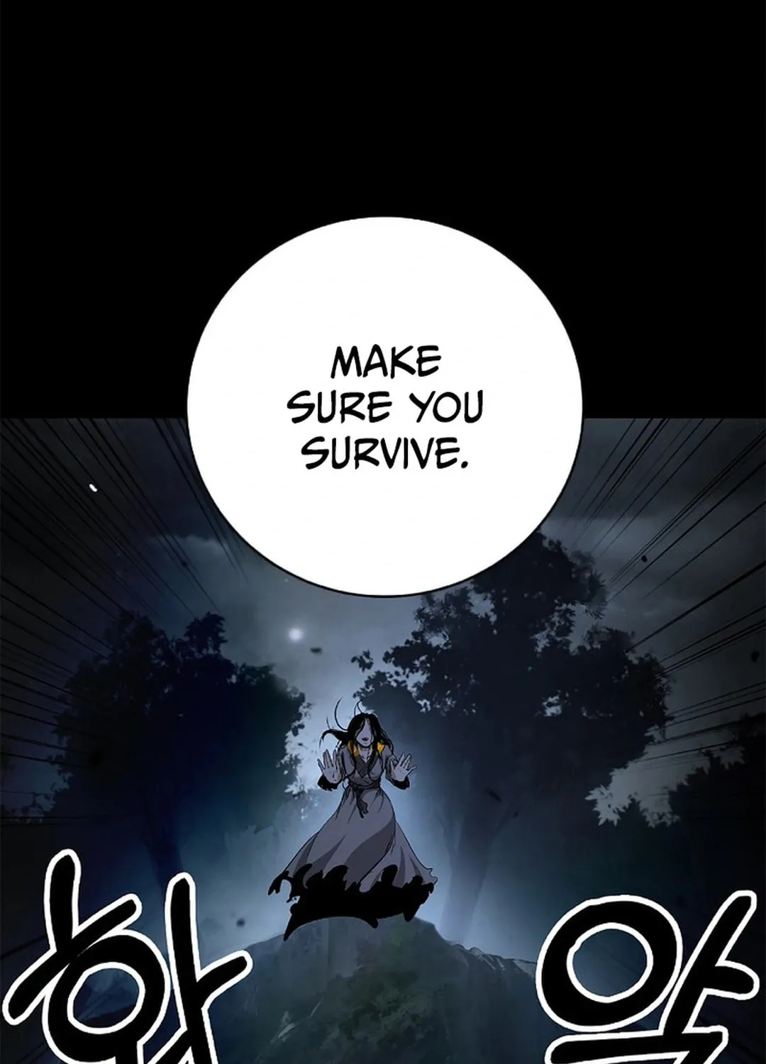 Tale of the Floating Sages Chapter 143 page 10 - 