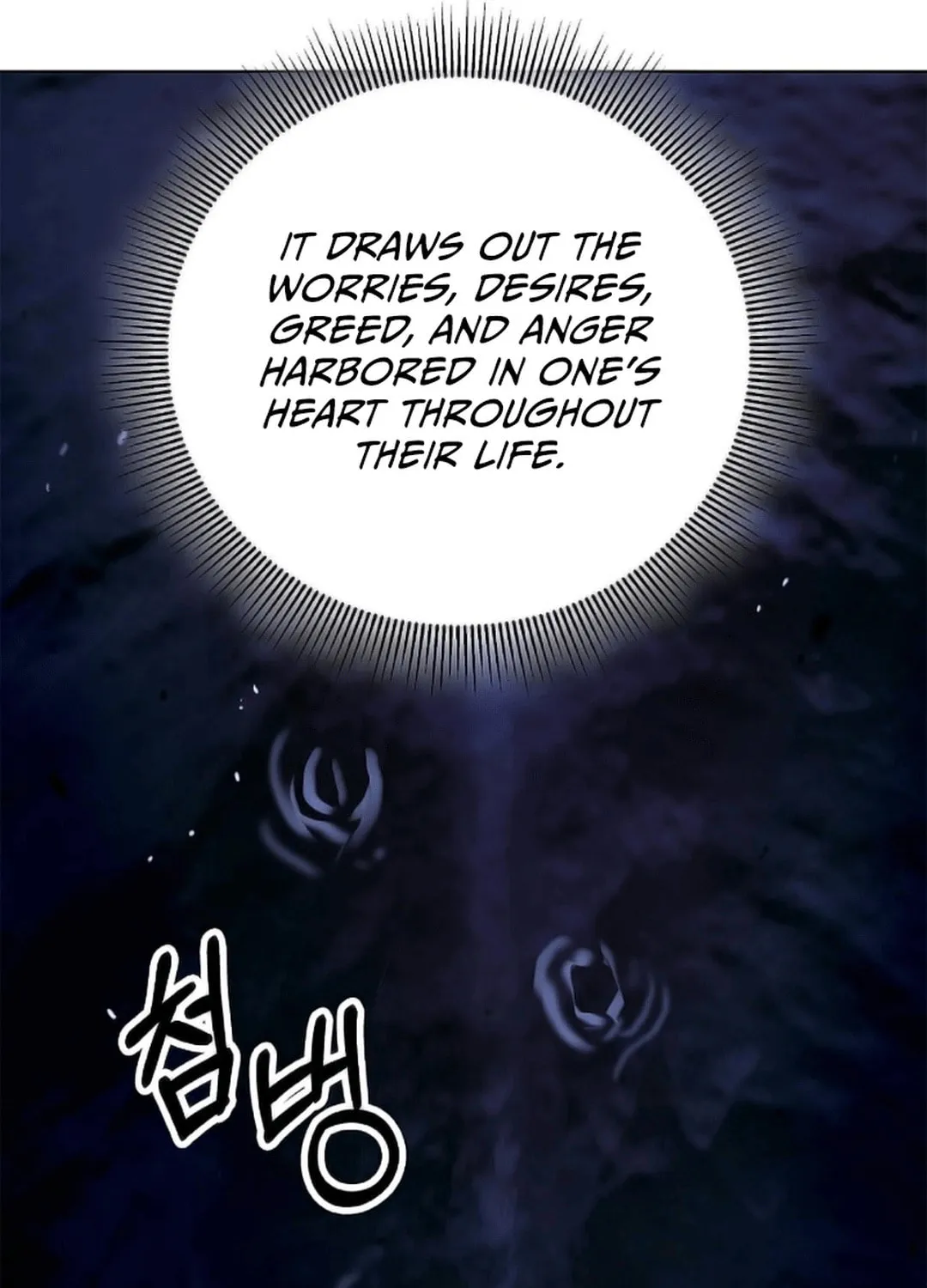 Tale of the Floating Sages Chapter 144 page 103 - 
