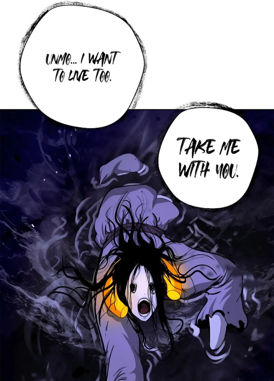 Tale of the Floating Sages Chapter 144 page 107 - 