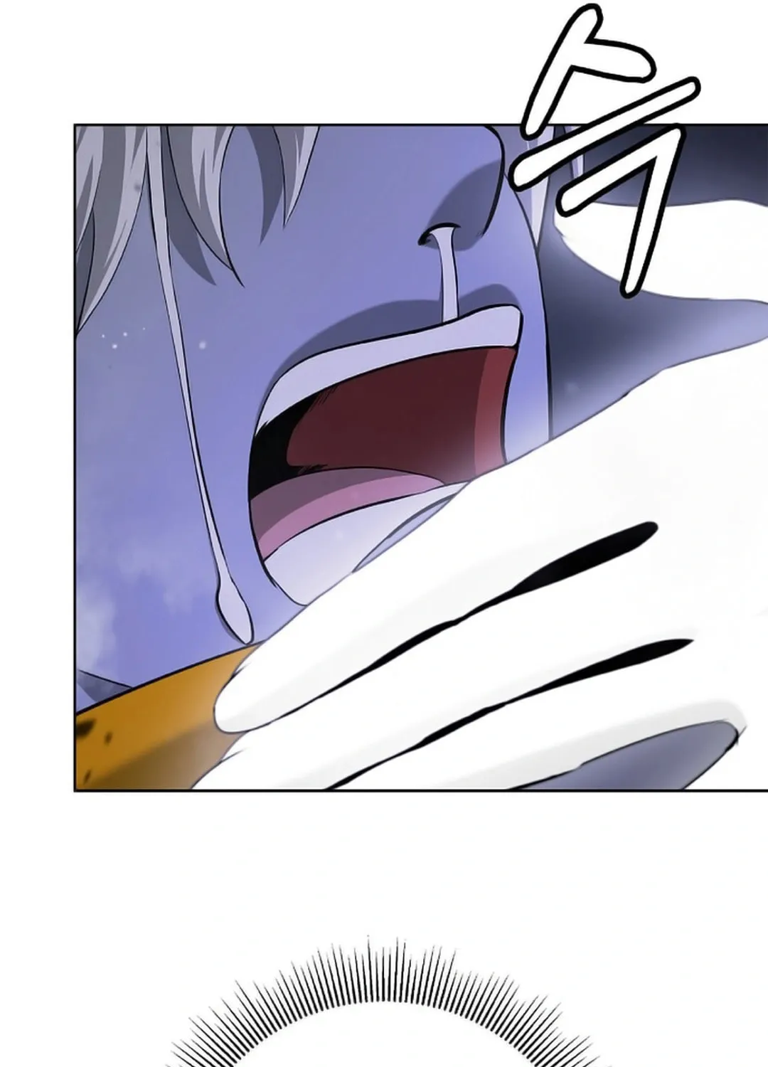 Tale of the Floating Sages Chapter 144 page 127 - 