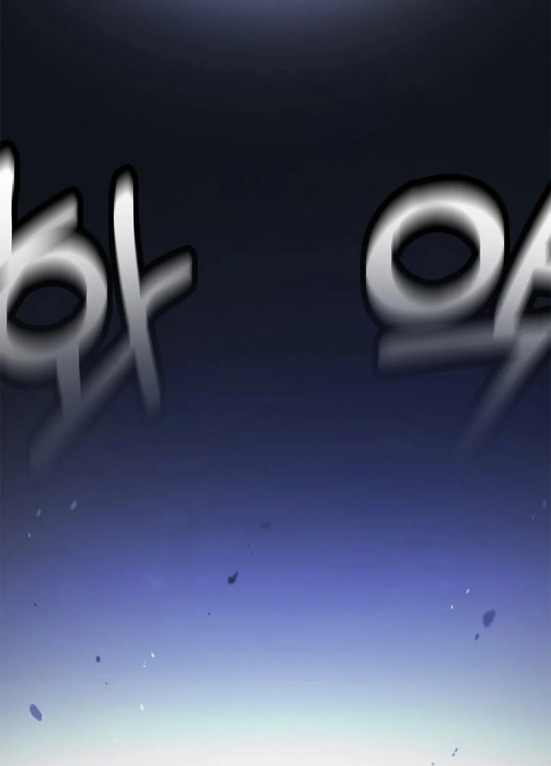 Tale of the Floating Sages Chapter 144 page 131 - 