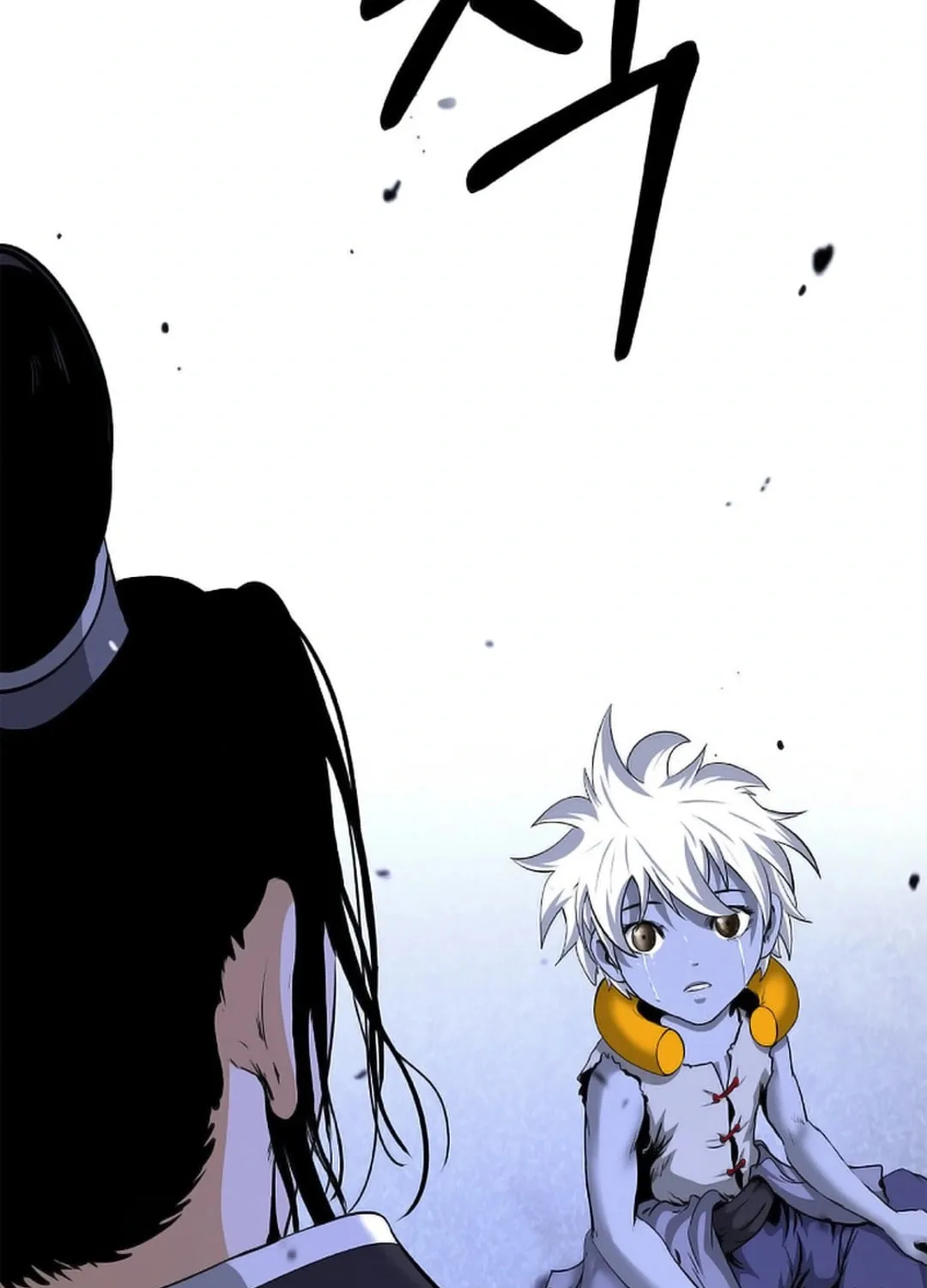 Tale of the Floating Sages Chapter 144 page 136 - 