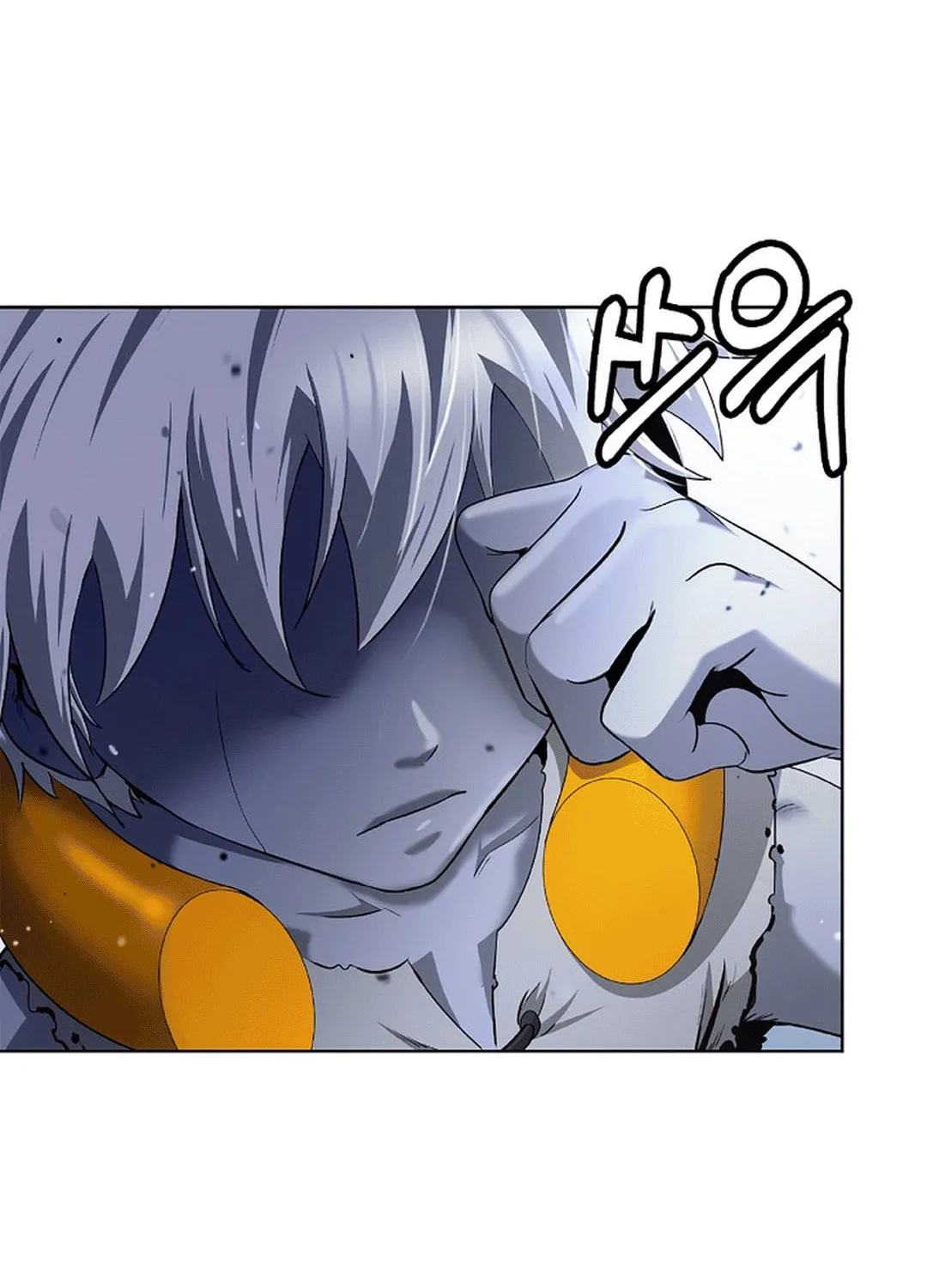 Tale of the Floating Sages Chapter 144 page 142 - 