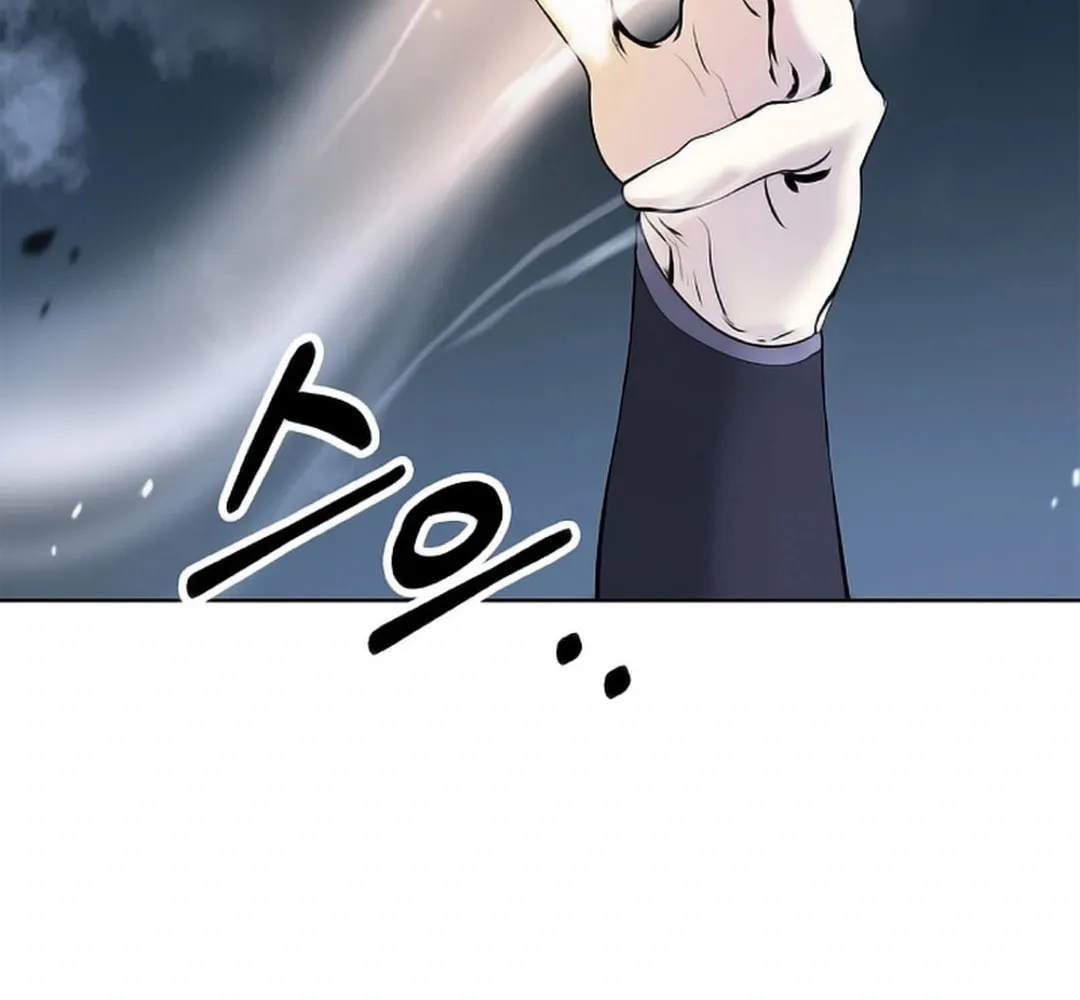 Tale of the Floating Sages Chapter 144 page 20 - 