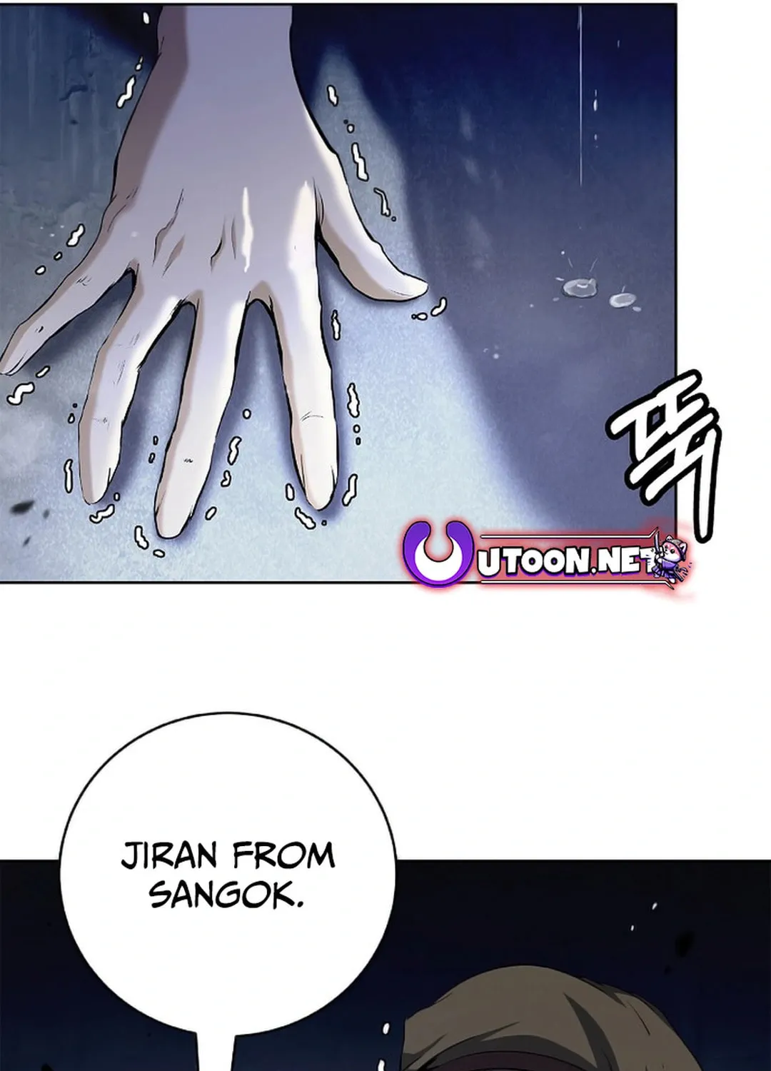 Tale of the Floating Sages Chapter 144 page 41 - 