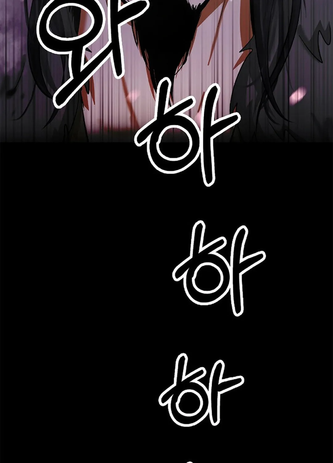 Tale of the Floating Sages Chapter 144 page 56 - 