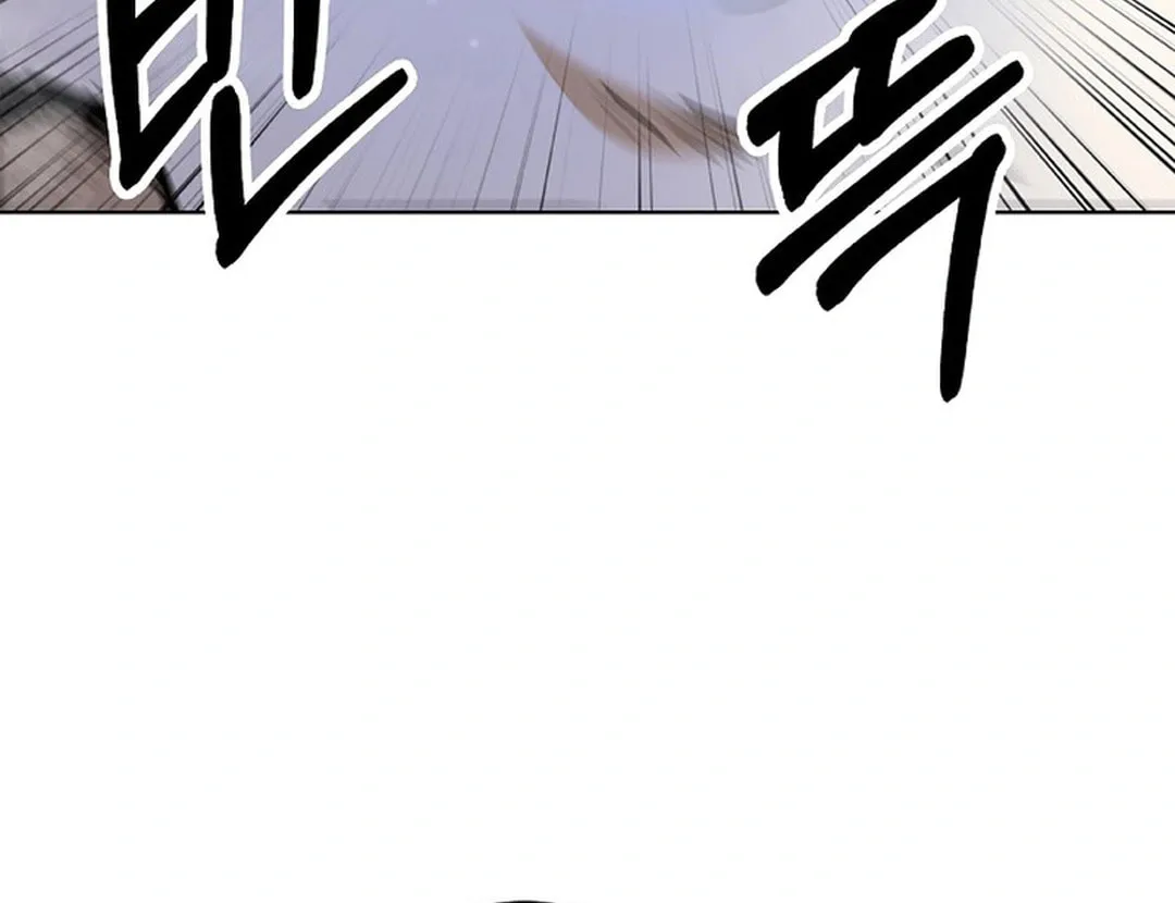 Tale of the Floating Sages Chapter 144 page 61 - 