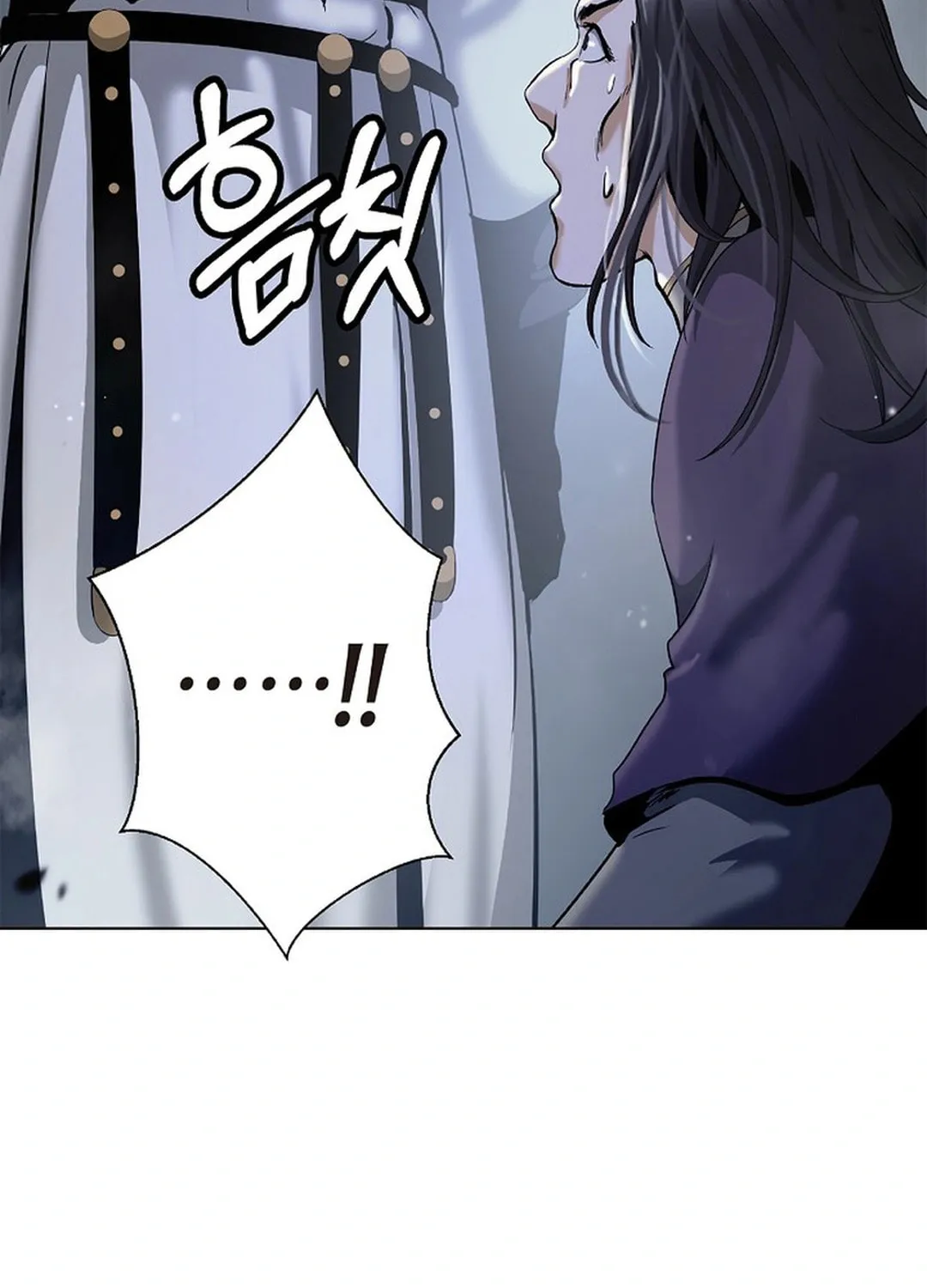 Tale of the Floating Sages Chapter 144 page 64 - 