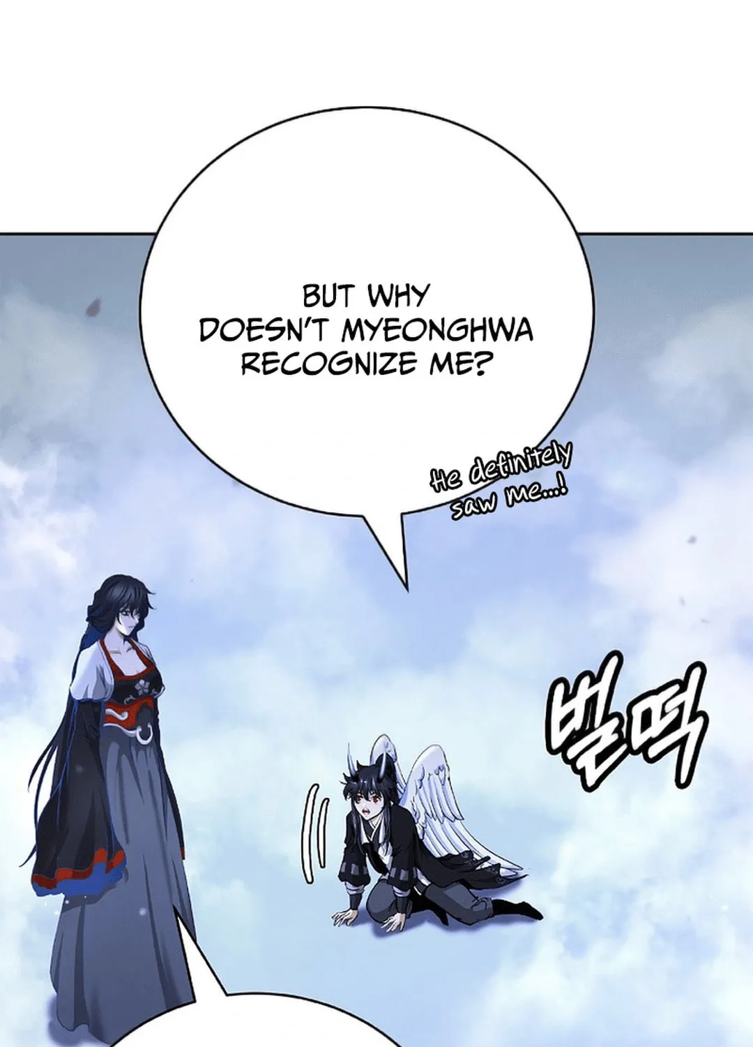 Tale of the Floating Sages Chapter 144 page 89 - 