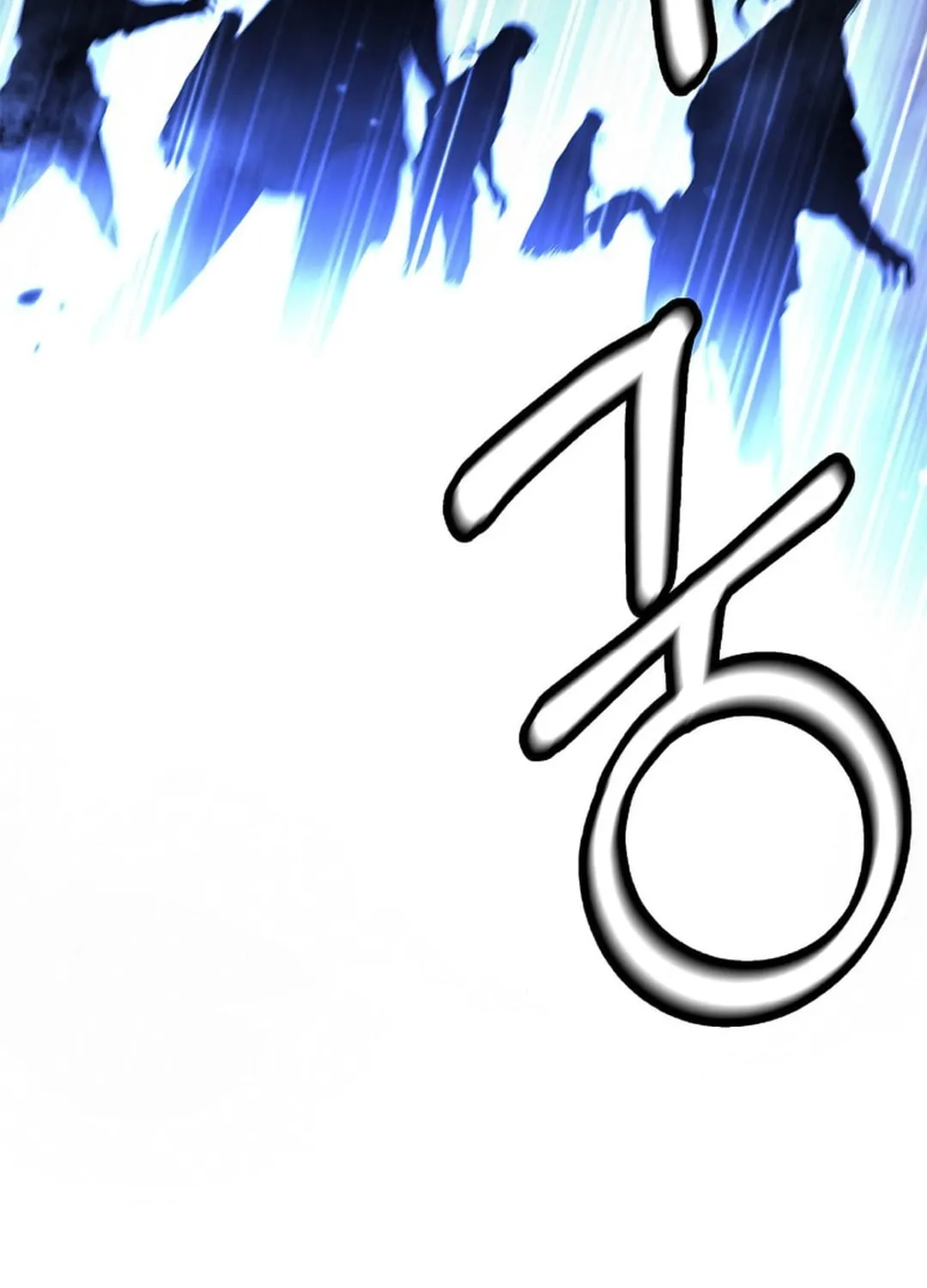 Tale of the Floating Sages Chapter 145 page 110 - 