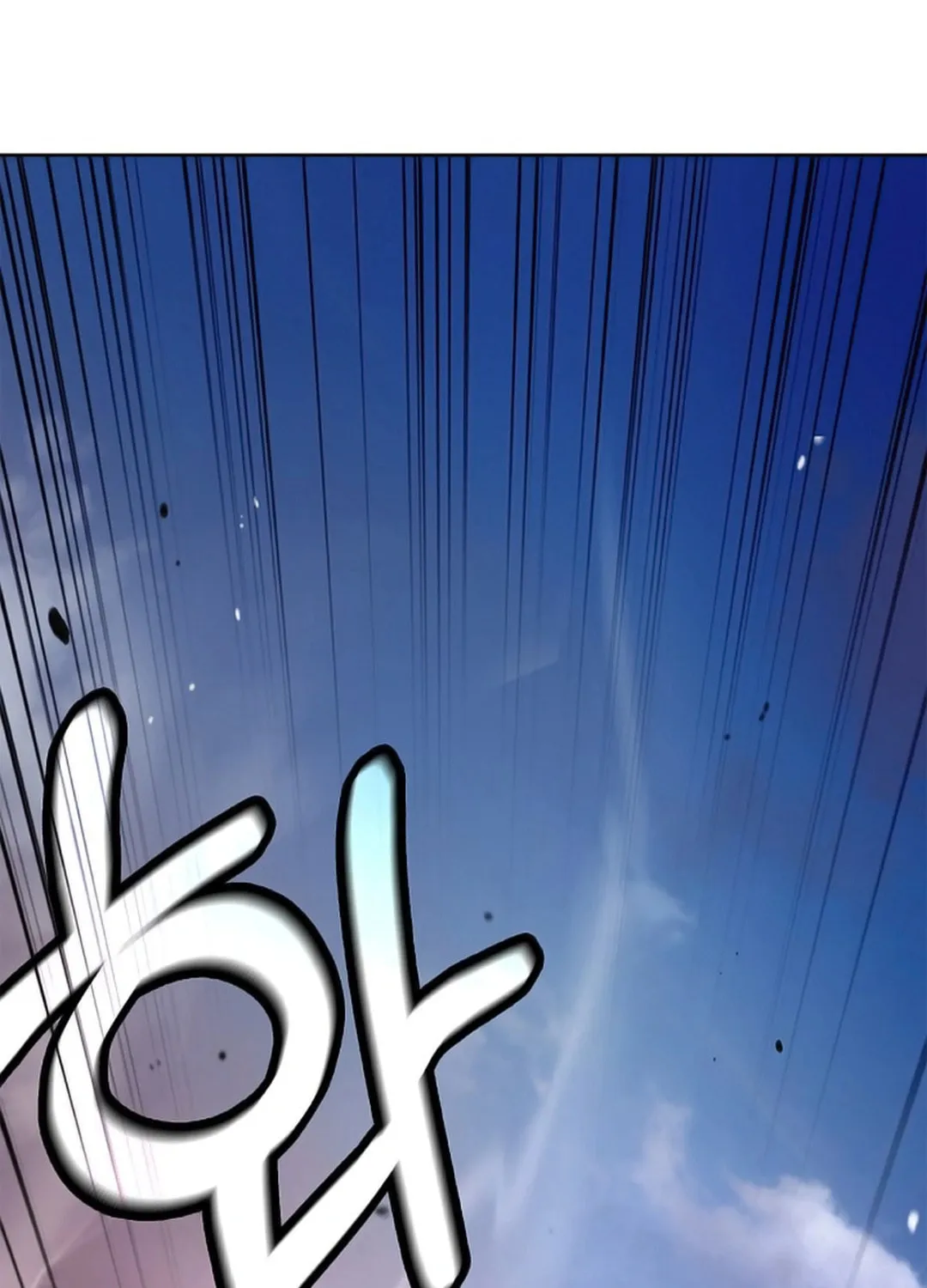 Tale of the Floating Sages Chapter 145 page 112 - 