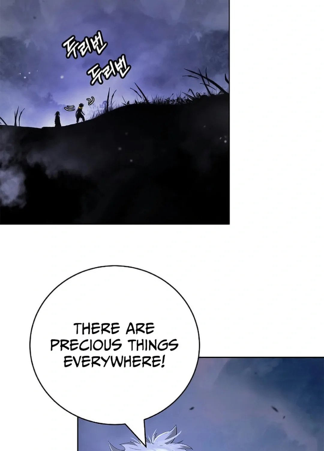 Tale of the Floating Sages Chapter 145 page 125 - 