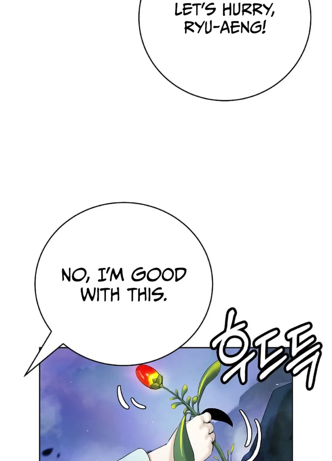 Tale of the Floating Sages Chapter 145 page 132 - 