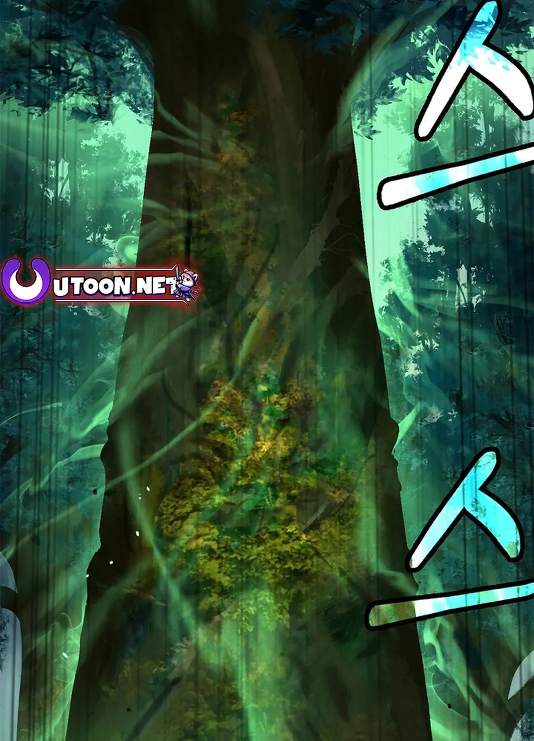 Tale of the Floating Sages Chapter 145 page 142 - 