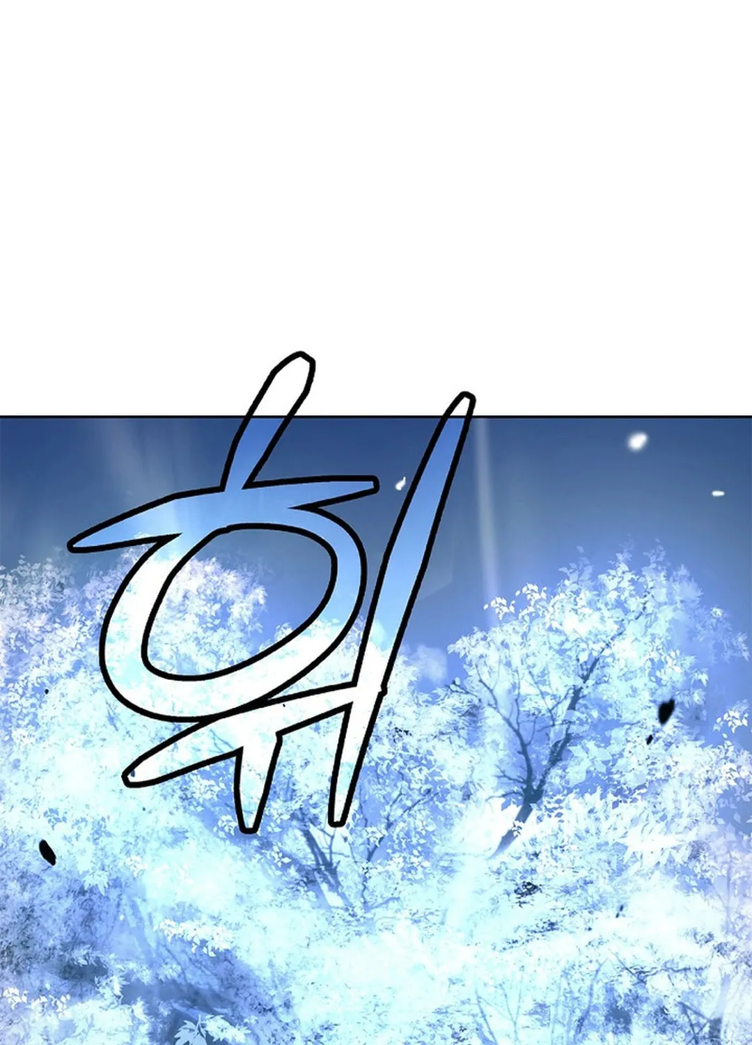 Tale of the Floating Sages Chapter 145 page 153 - 