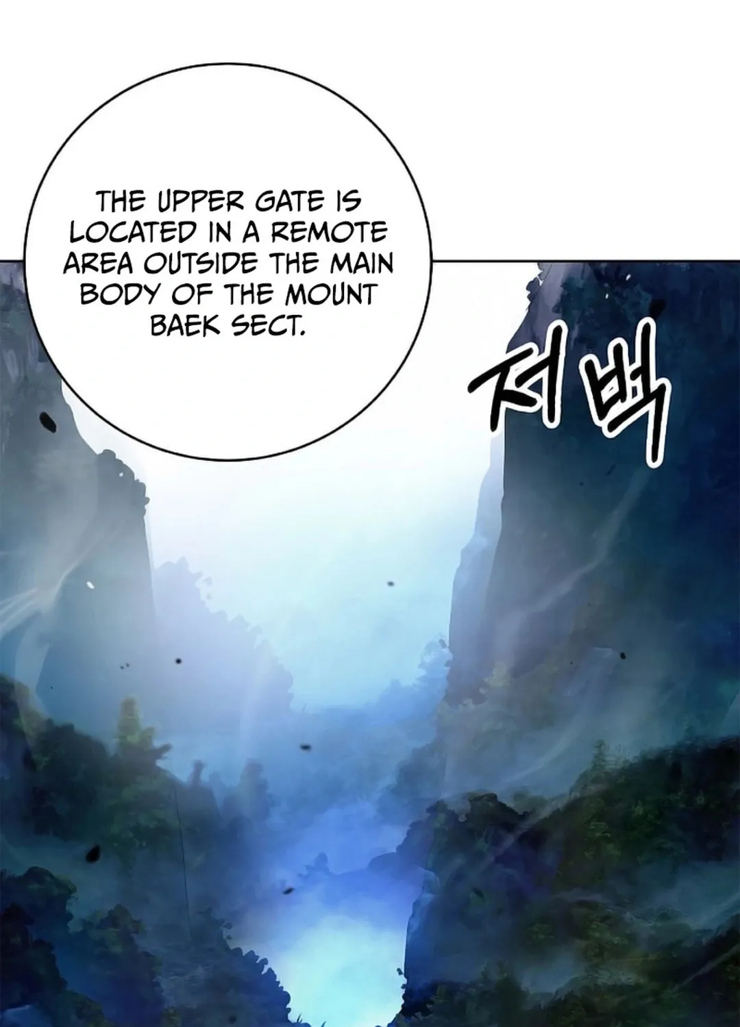 Tale of the Floating Sages Chapter 145 page 50 - 
