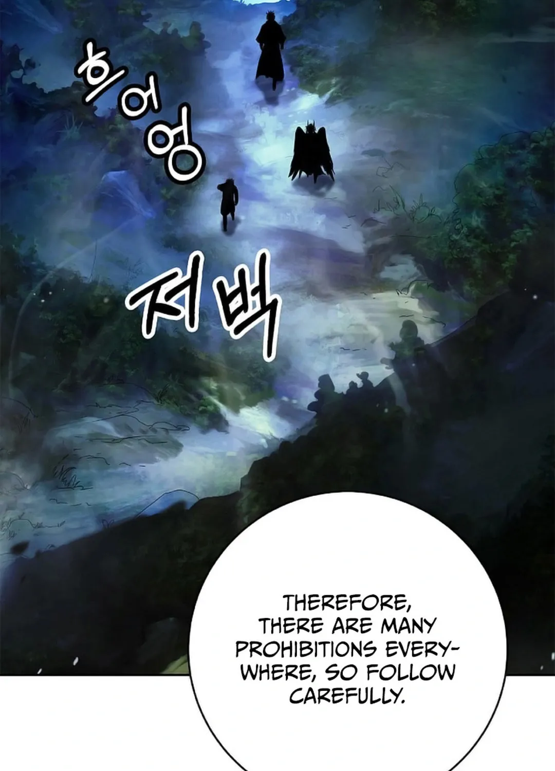 Tale of the Floating Sages Chapter 145 page 51 - 