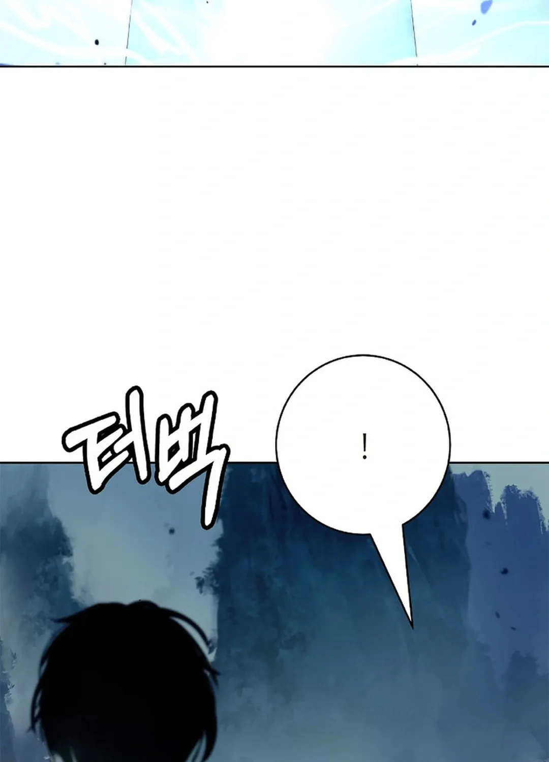 Tale of the Floating Sages Chapter 145 page 87 - 