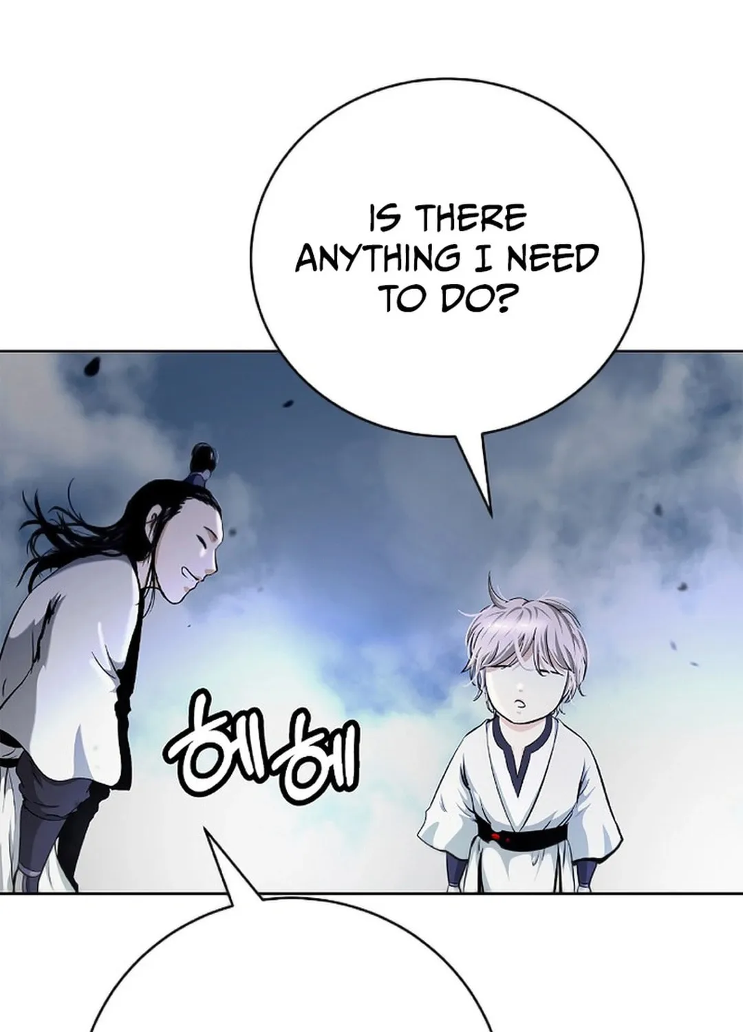 Tale of the Floating Sages Chapter 145 page 93 - 