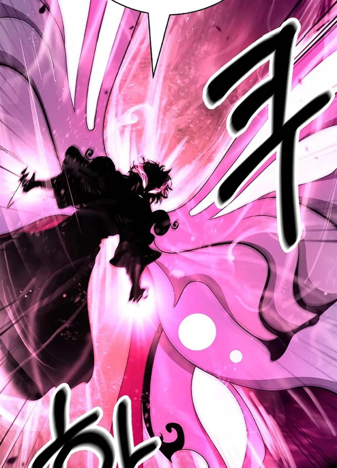Tale of the Floating Sages Chapter 146 page 11 - 